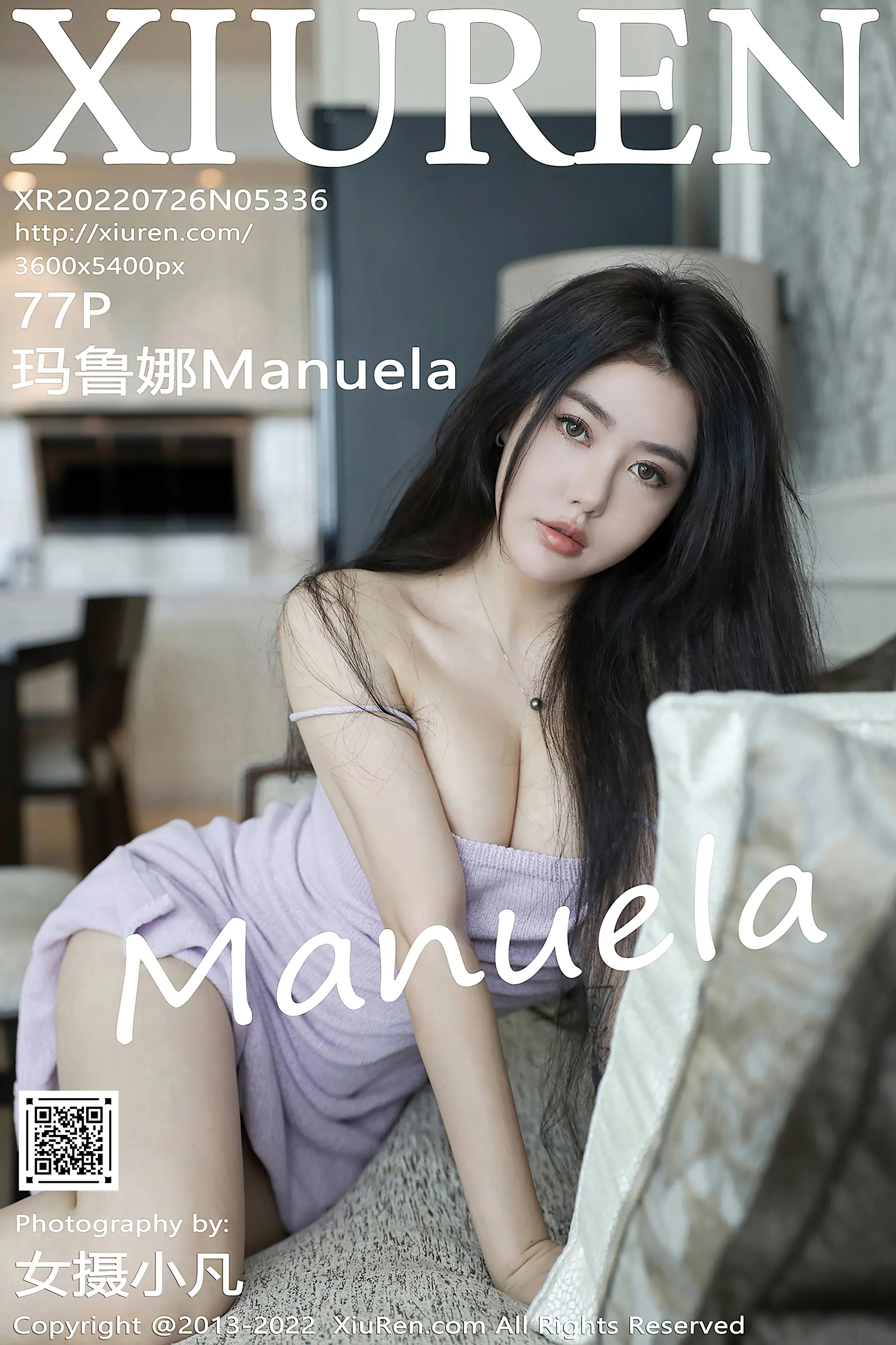 [秀人网] 2022.07.26 – NO.5336[76P]-PicJJ