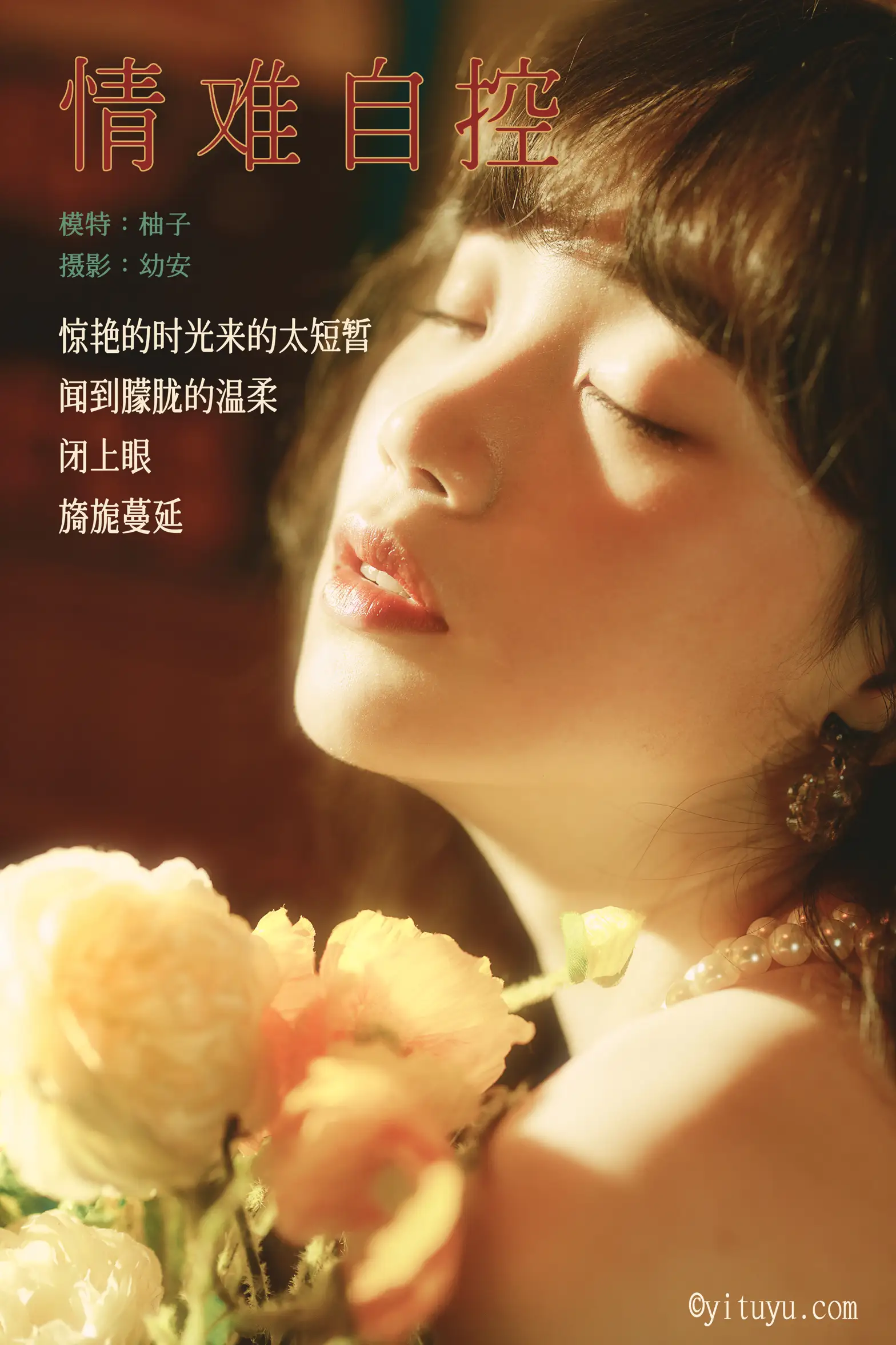 [艺图语] 2021.04.16 Vol.041-002
