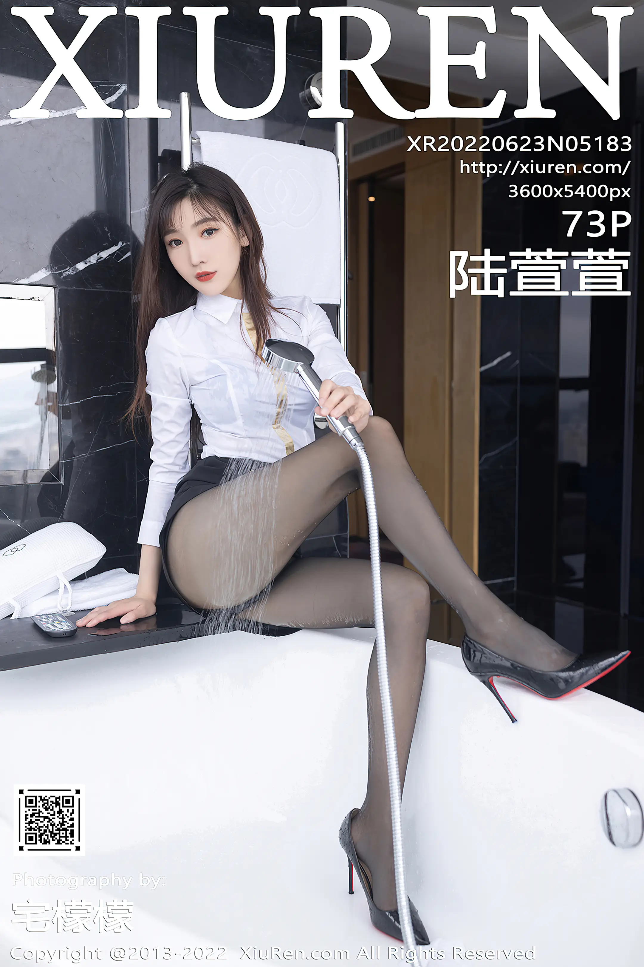 [秀人网] 2022.06.23 – NO.5183[73P]-PicJJ