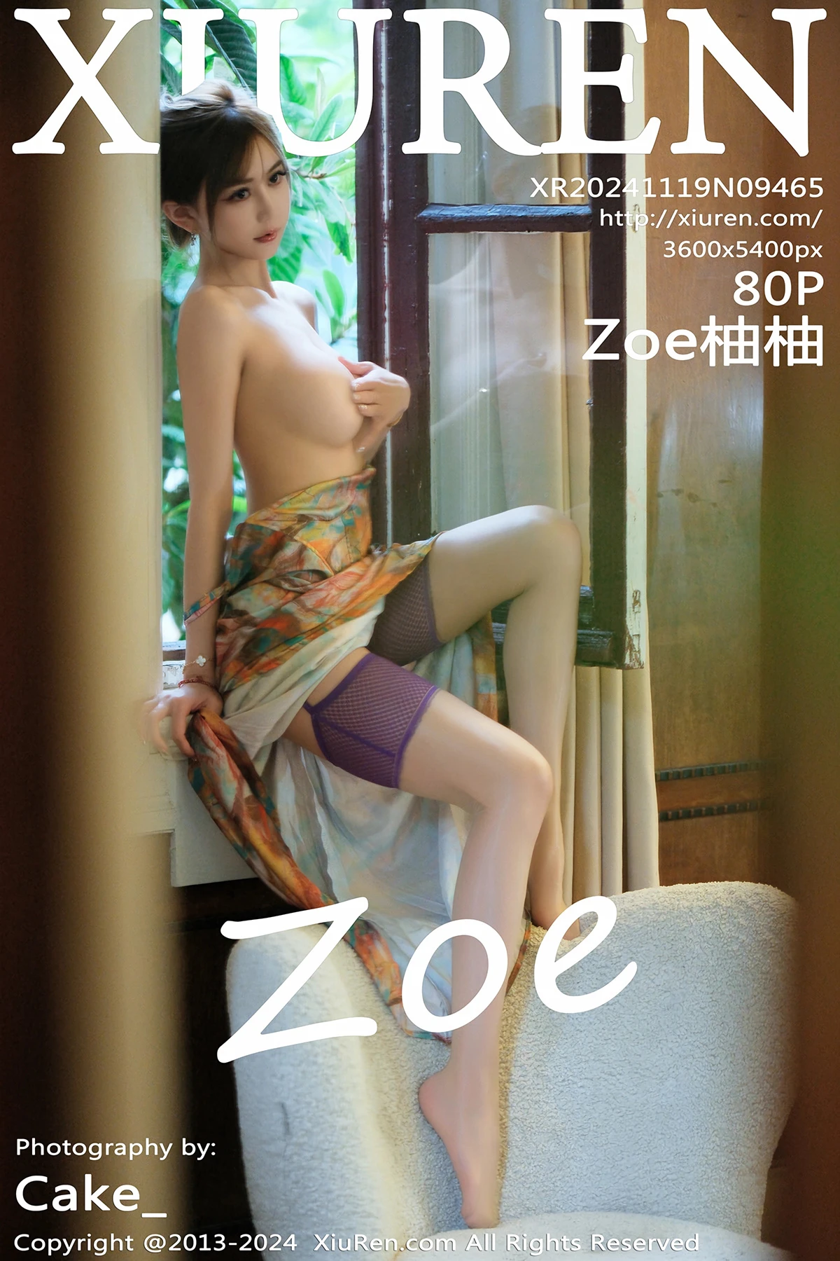 [秀人网] 2024.11.19 No.9465 Zoe柚柚[80P]-PicJJ