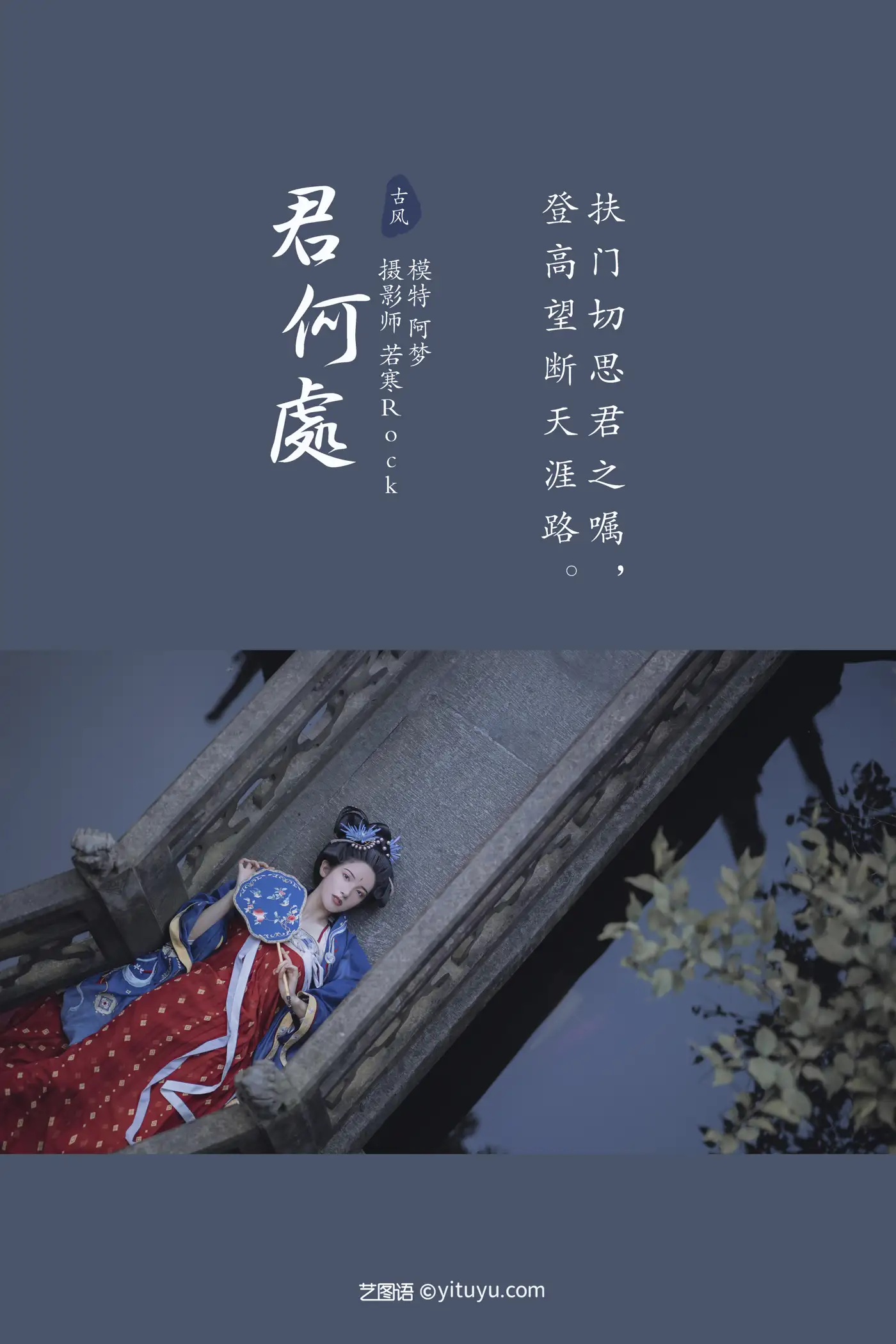 [艺图语] 2021.11.15 Vol.449-002