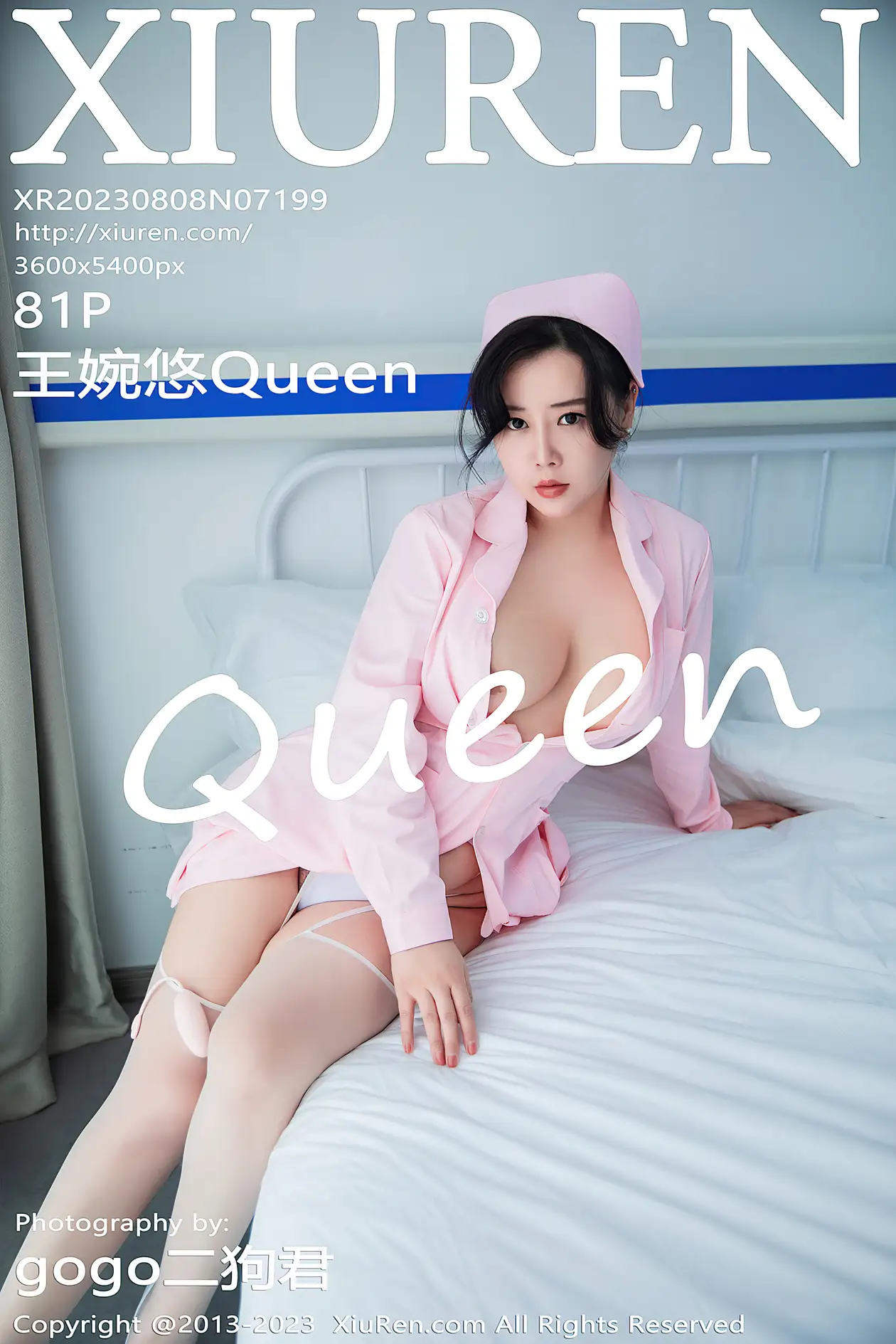[秀人网] 2023.08.08 NO.7199[81P]-PicJJ
