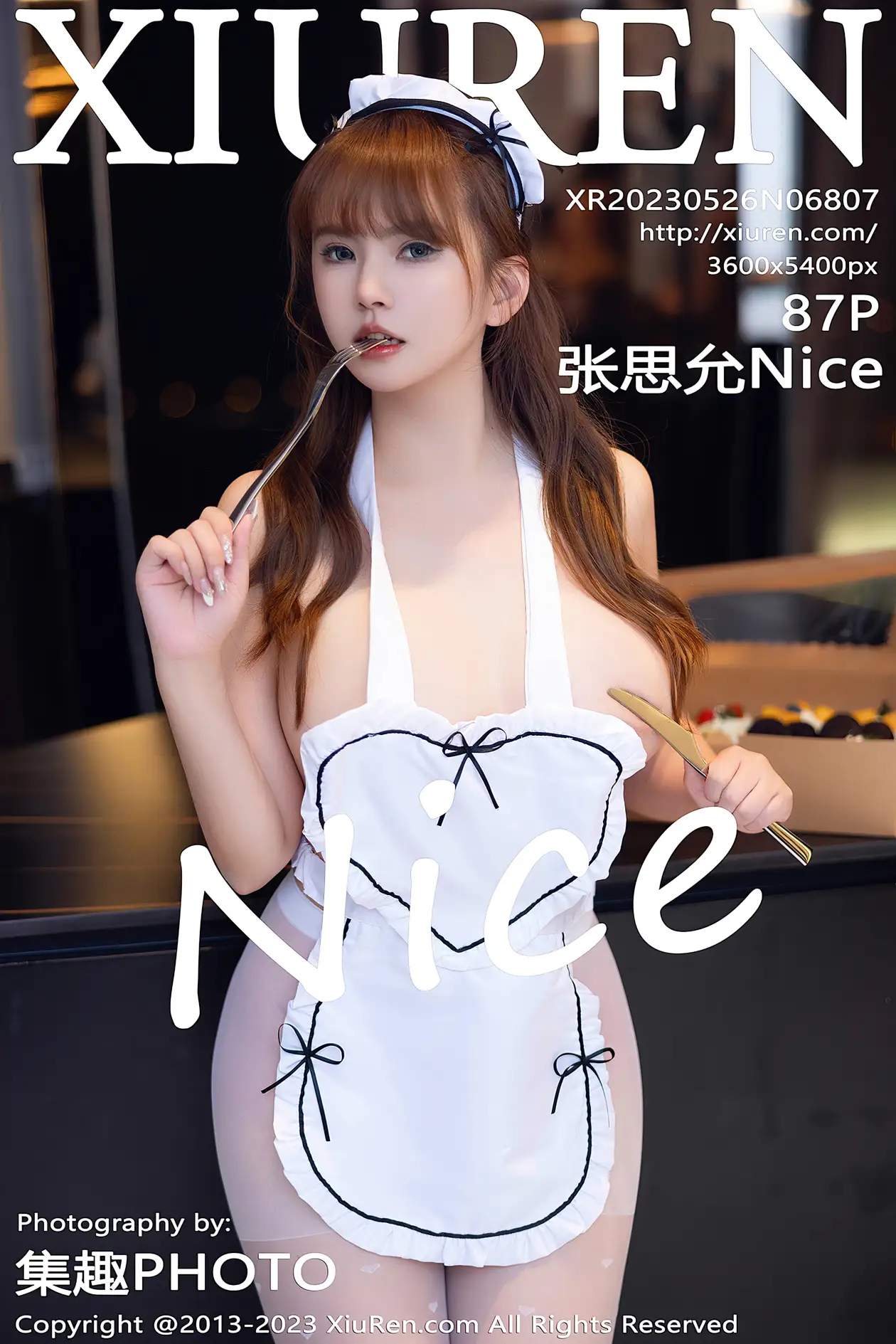 [秀人网] 2023.05.26 NO.6807[87P]-PicJJ