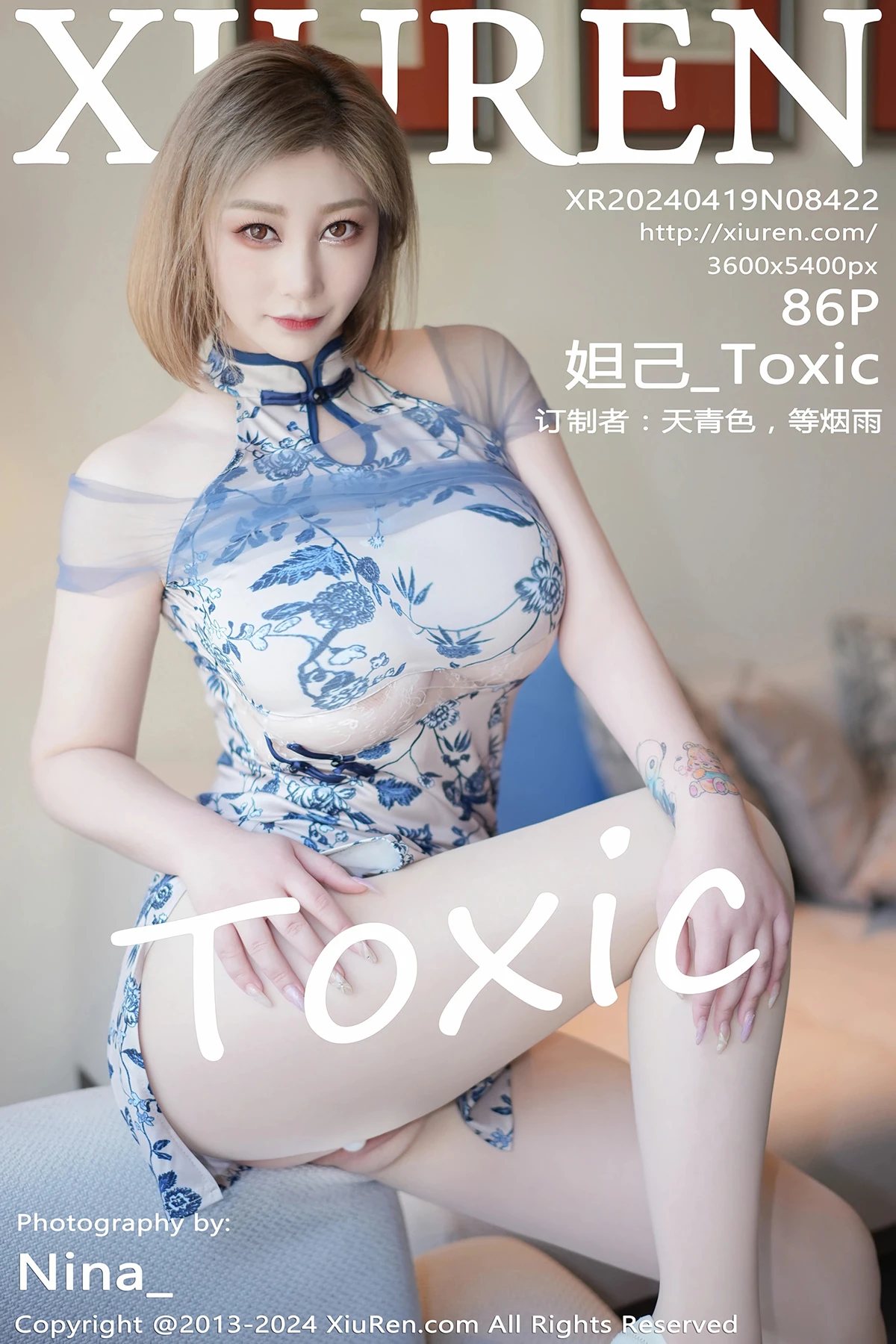 [秀人网] 2024.04.19 No.8422 – 妲己_Toxic[86P]-PicJJ