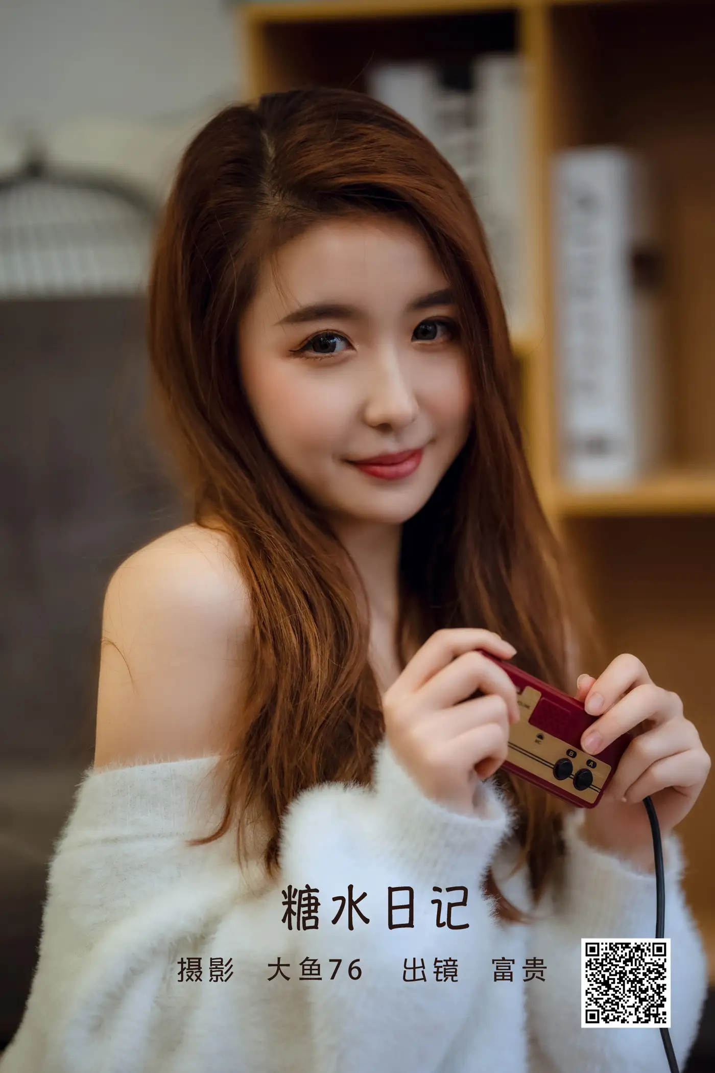 [艺图语] 2022.06.09 Vol.1130 – 糖水日记 富贵[46P]-PicJJ