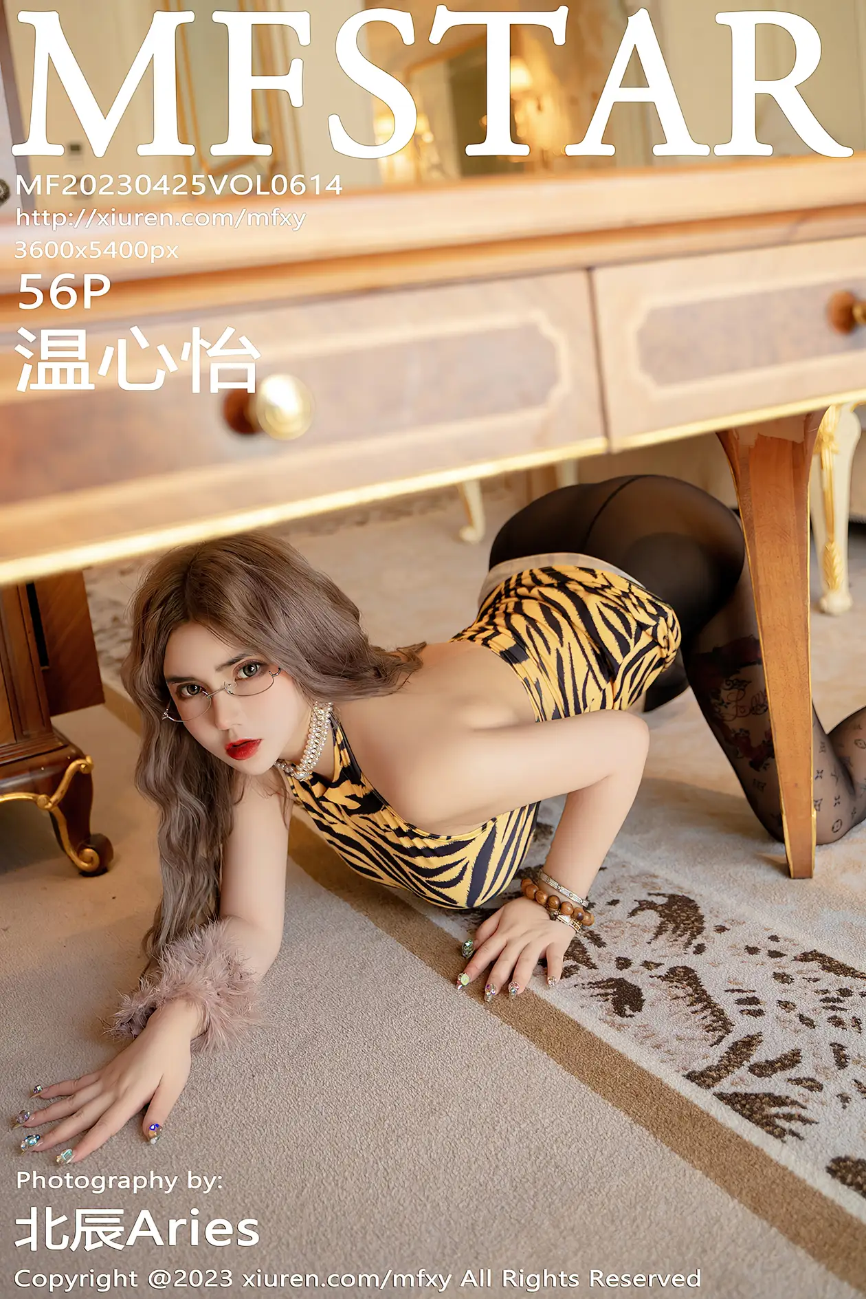 [模范学院] 2023.04.25 VOL.0614[56P]-PicJJ