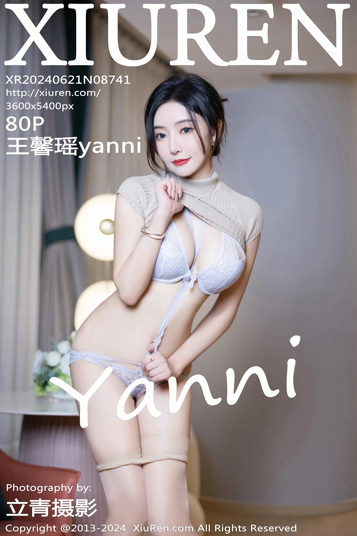 [秀人网] 2024.06.21 No.8741 – 王馨瑶yanni[80P]-PicJJ