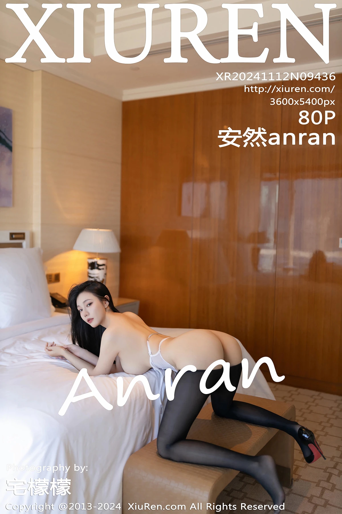 [秀人网] 2024.11.12 No.9436 安然anran[80P]-PicJJ