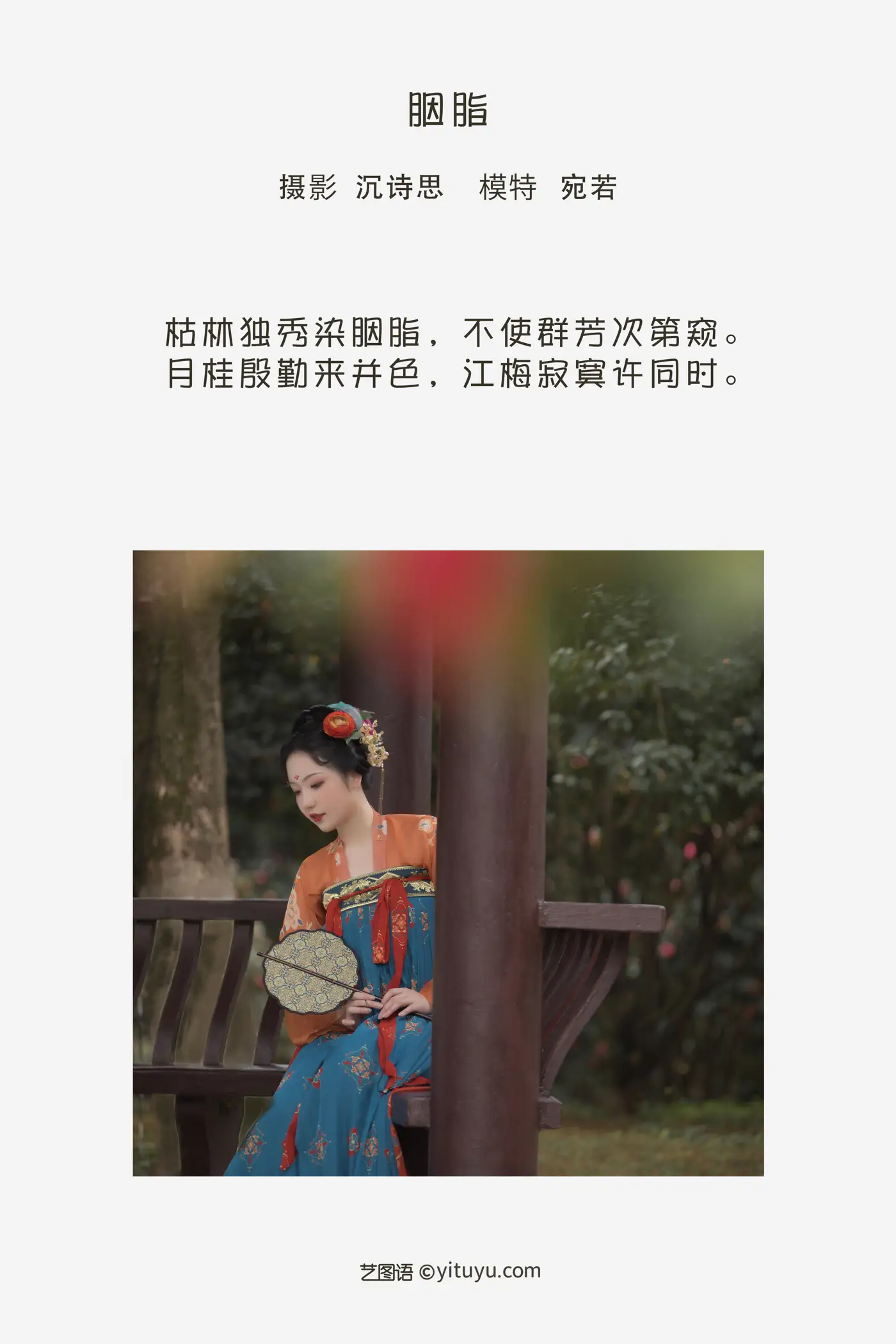 [艺图语] 2022.08.06 Vol.1641-002
