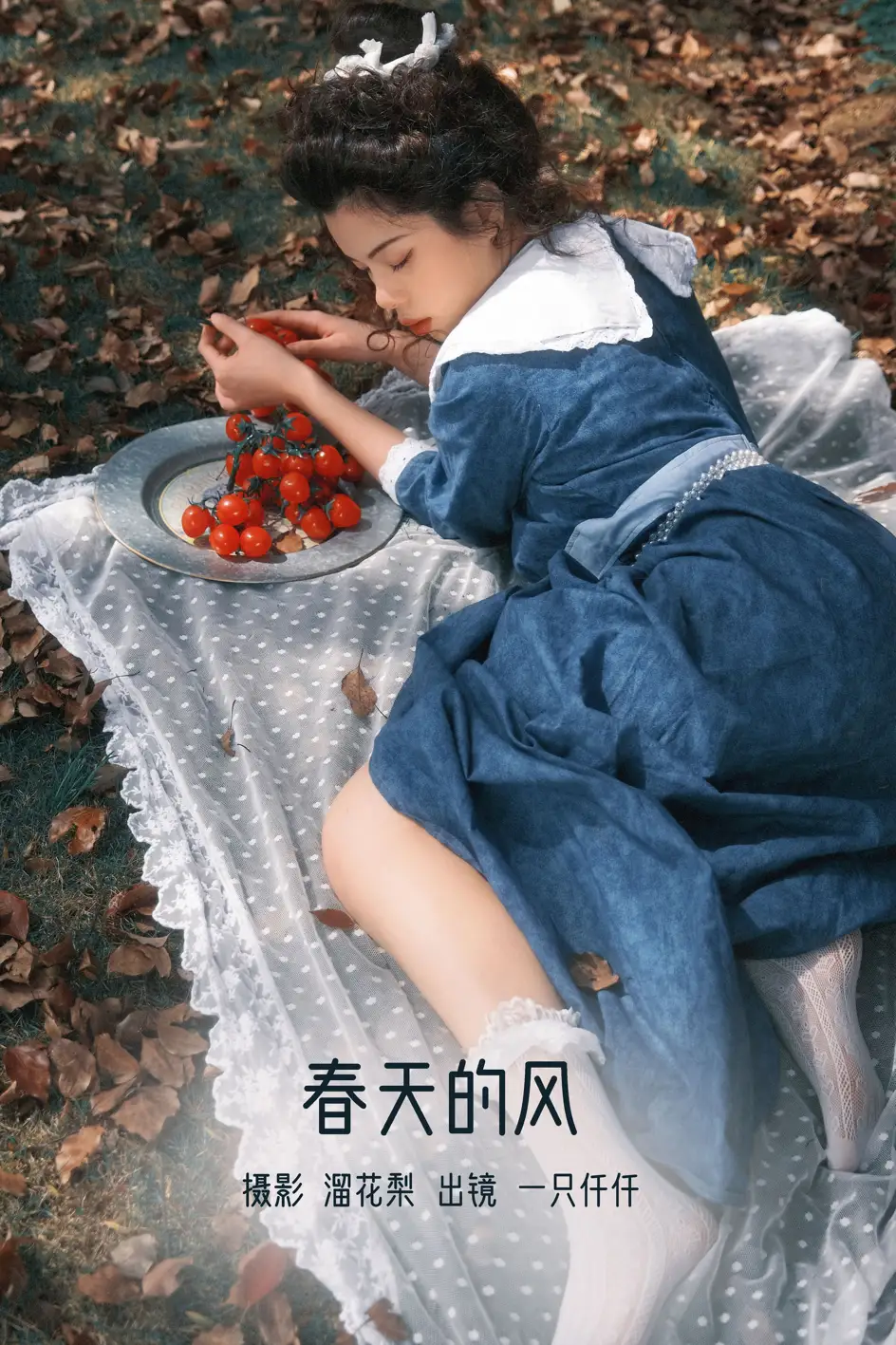 [艺图语] 2022.08.18 Vol.1729 – 春天的风 一只仟仟[35P]-PicJJ