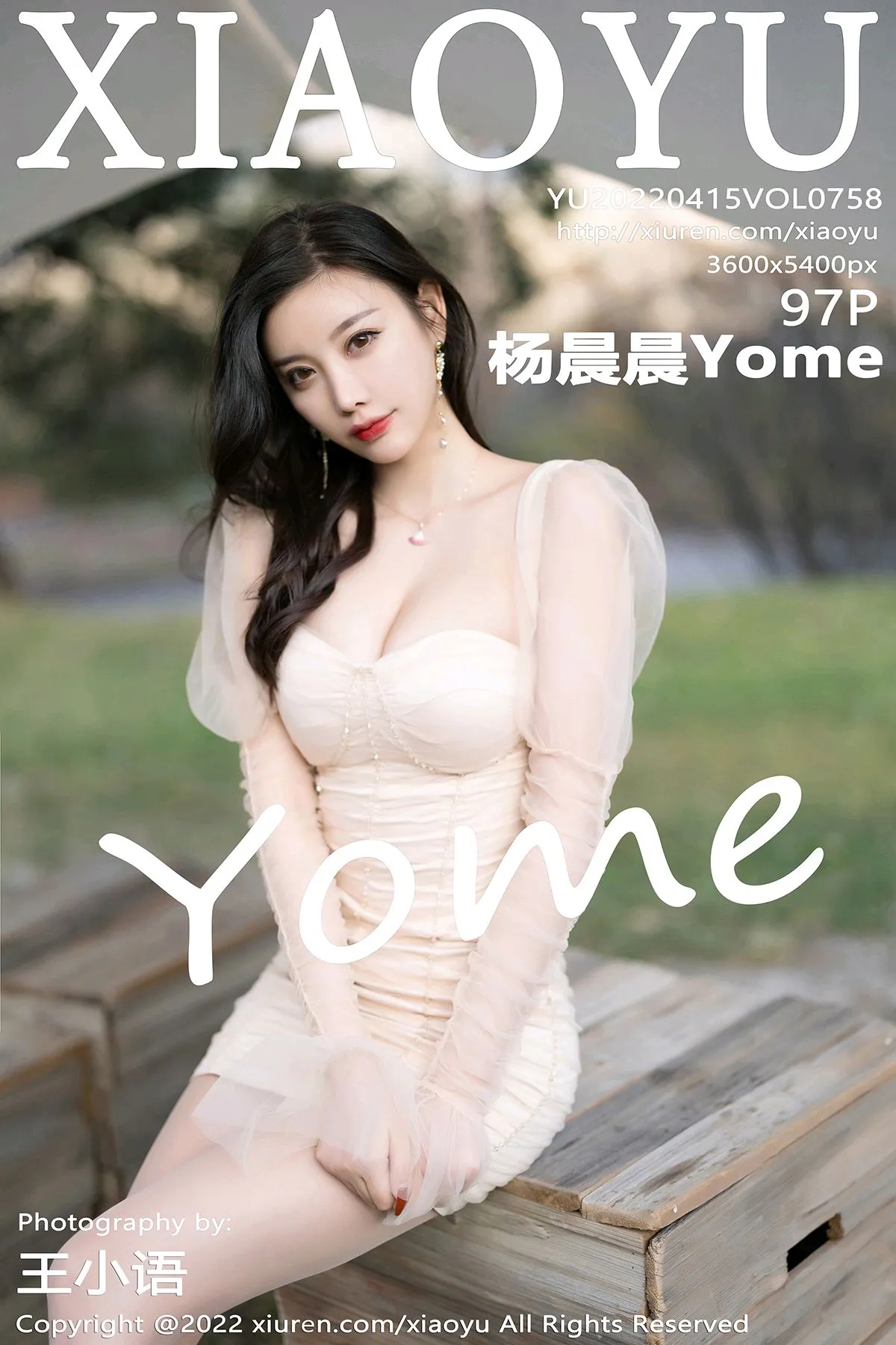 [语画界] 2022.04.15 VOL.0758[97P]-PicJJ