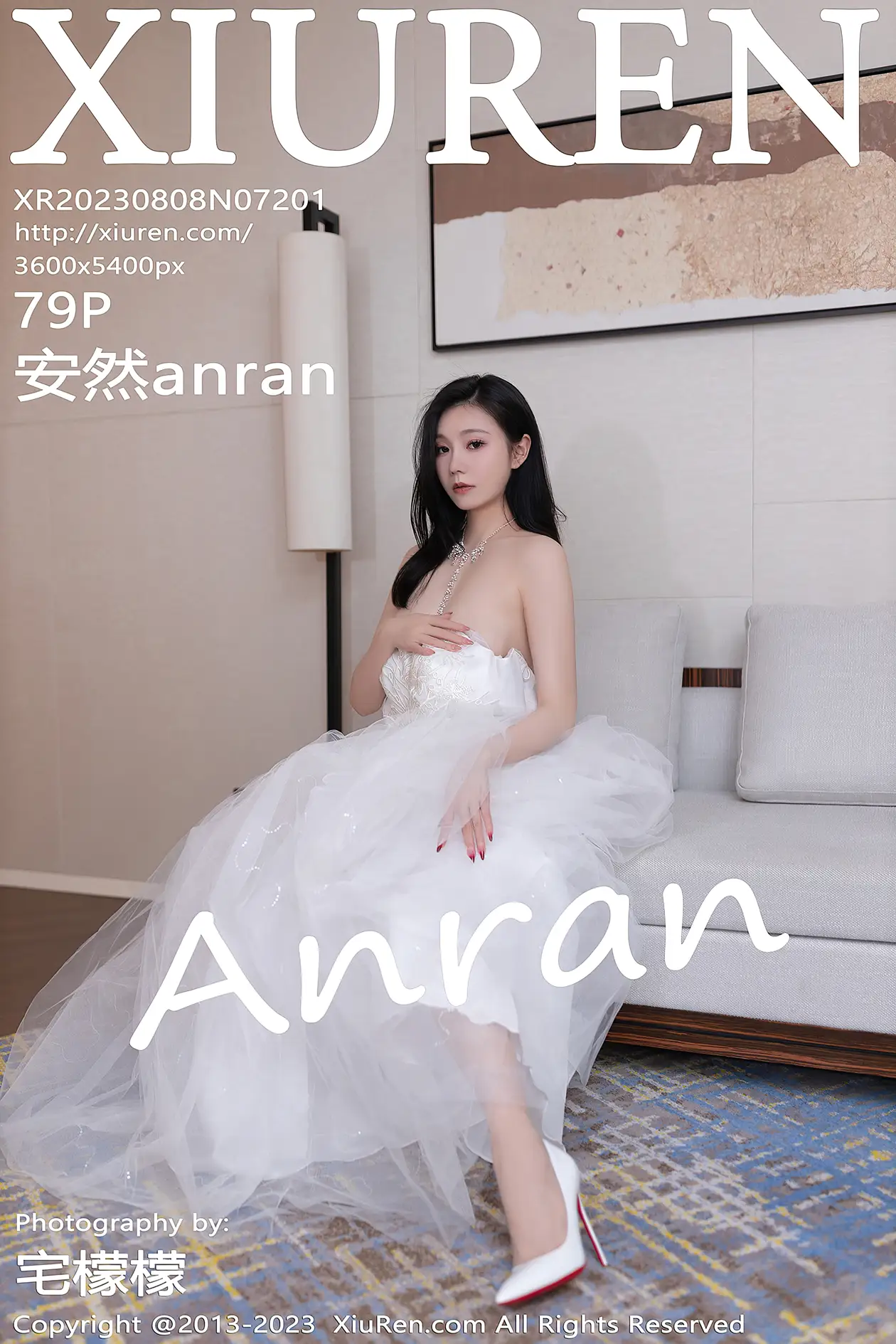 [秀人网] 2023.08.08 NO.7201[79P]-PicJJ