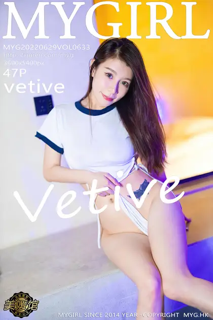 [美媛馆] 2022.06.29 VOL.633 – vetive[48P]-PicJJ