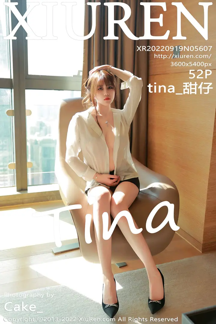 [秀人网] 2022.09.19 NO.5607[52P]-PicJJ
