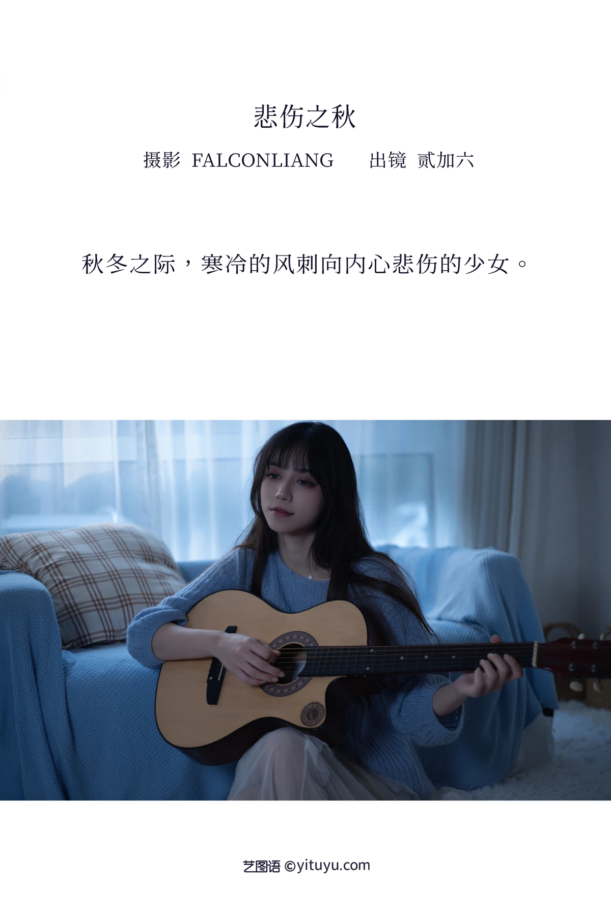 [艺图语]2023.01.03 Vol.2823-002