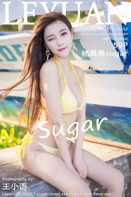 [星乐园] 2017.03.21 VOL.032 – 杨晨晨sugar[60P]-PicJJ