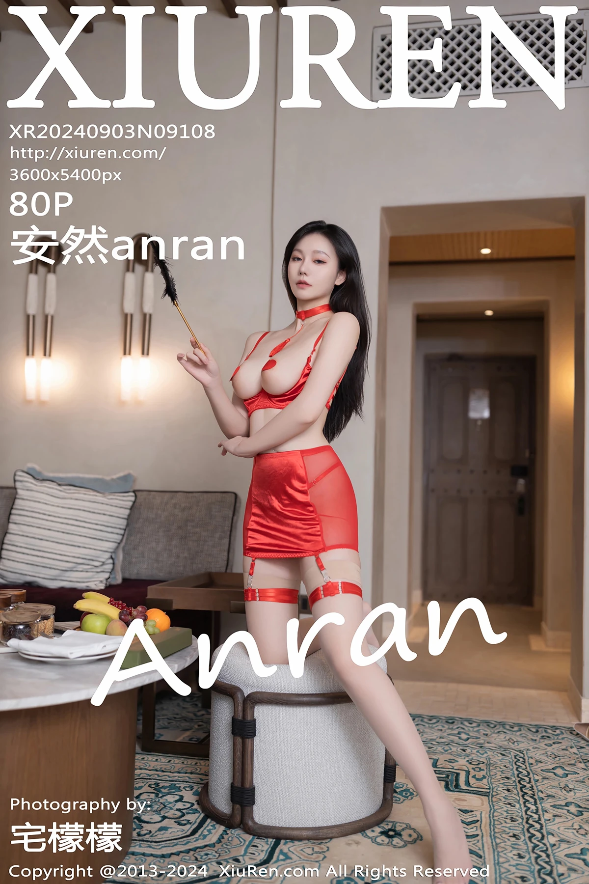 [秀人网] 2024.09.03 No.9108 安然anran[80P]-PicJJ