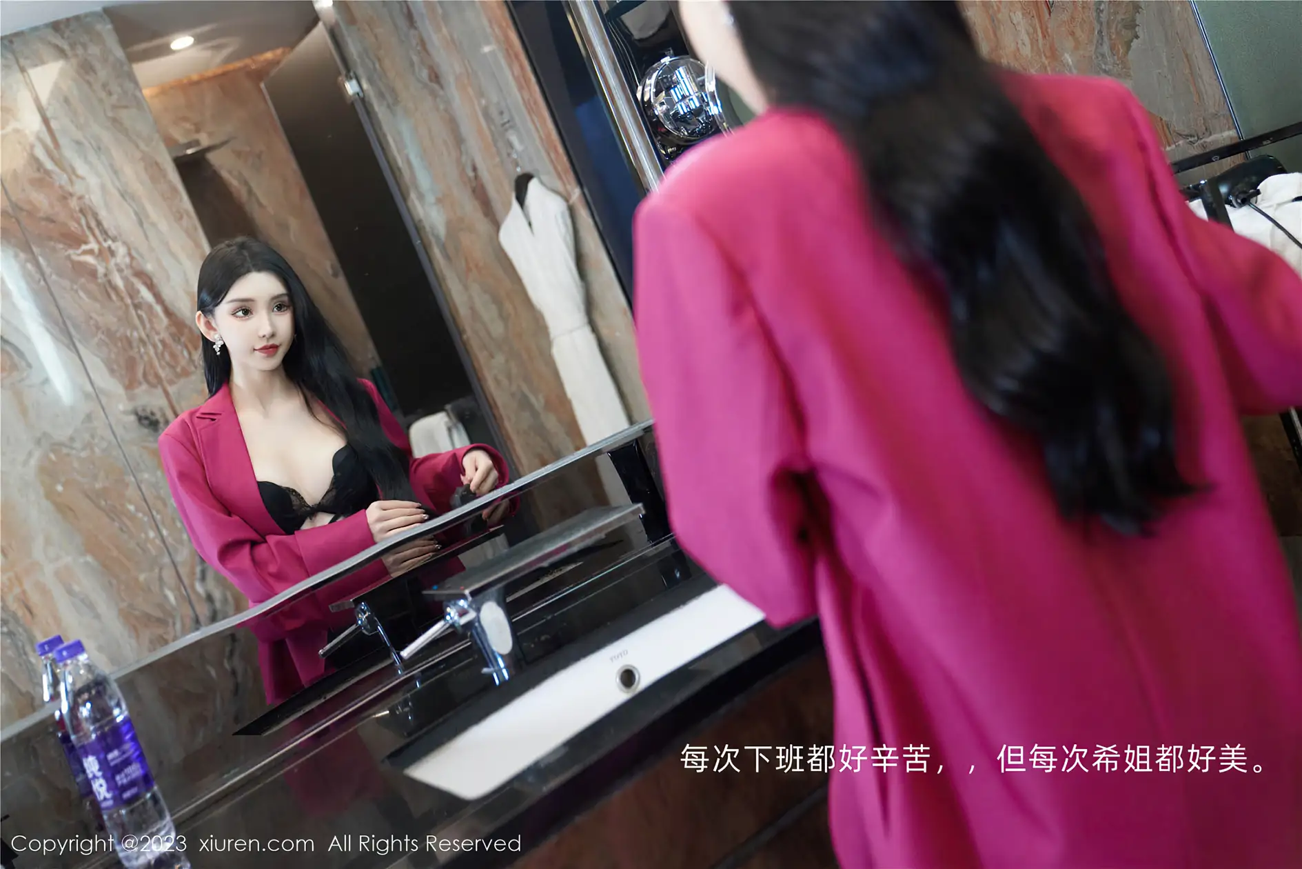 [秀人网] 2023.12.08 NO.7787-015