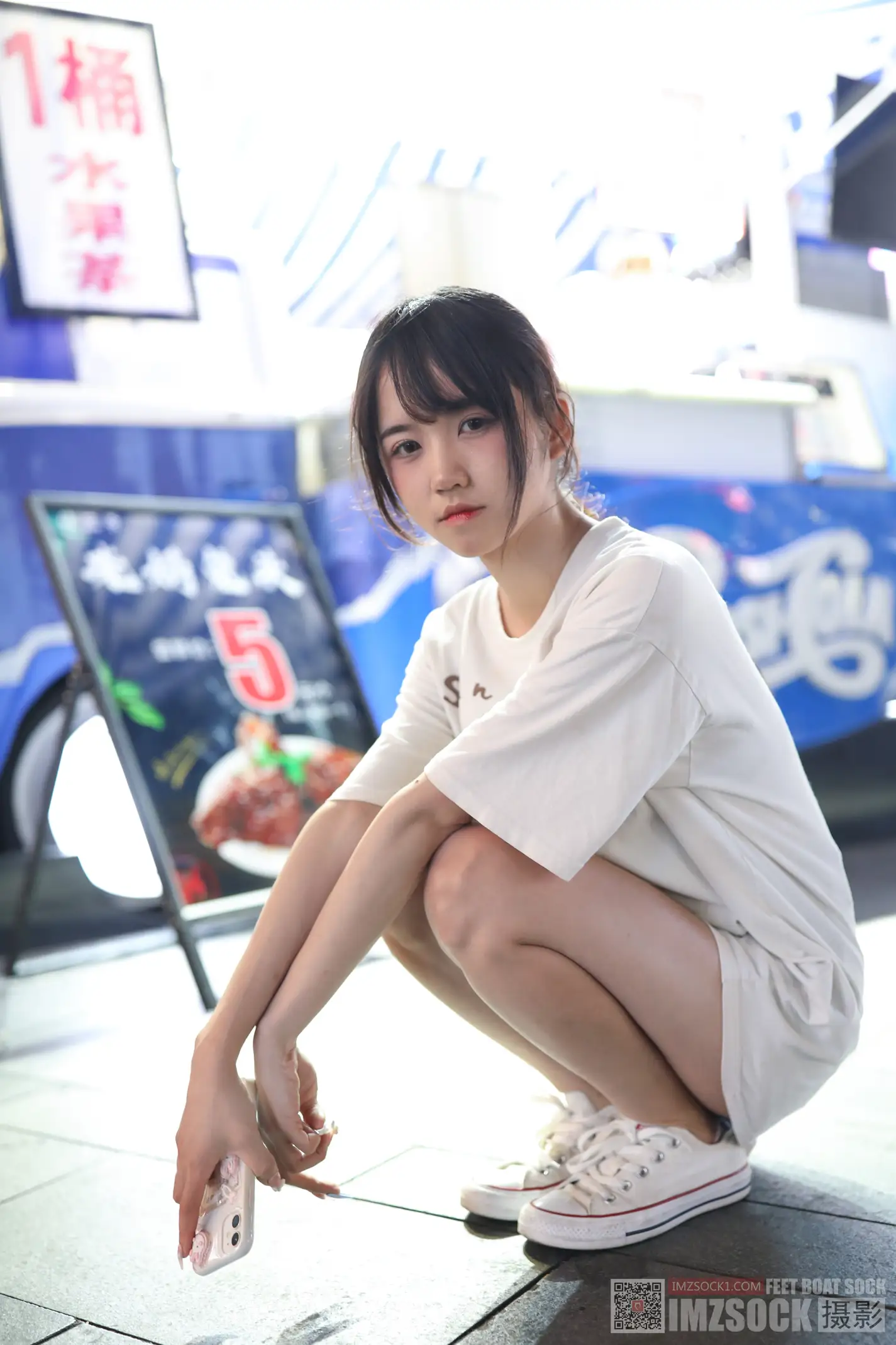 [MZSOCK]爱美足 NO.140-014