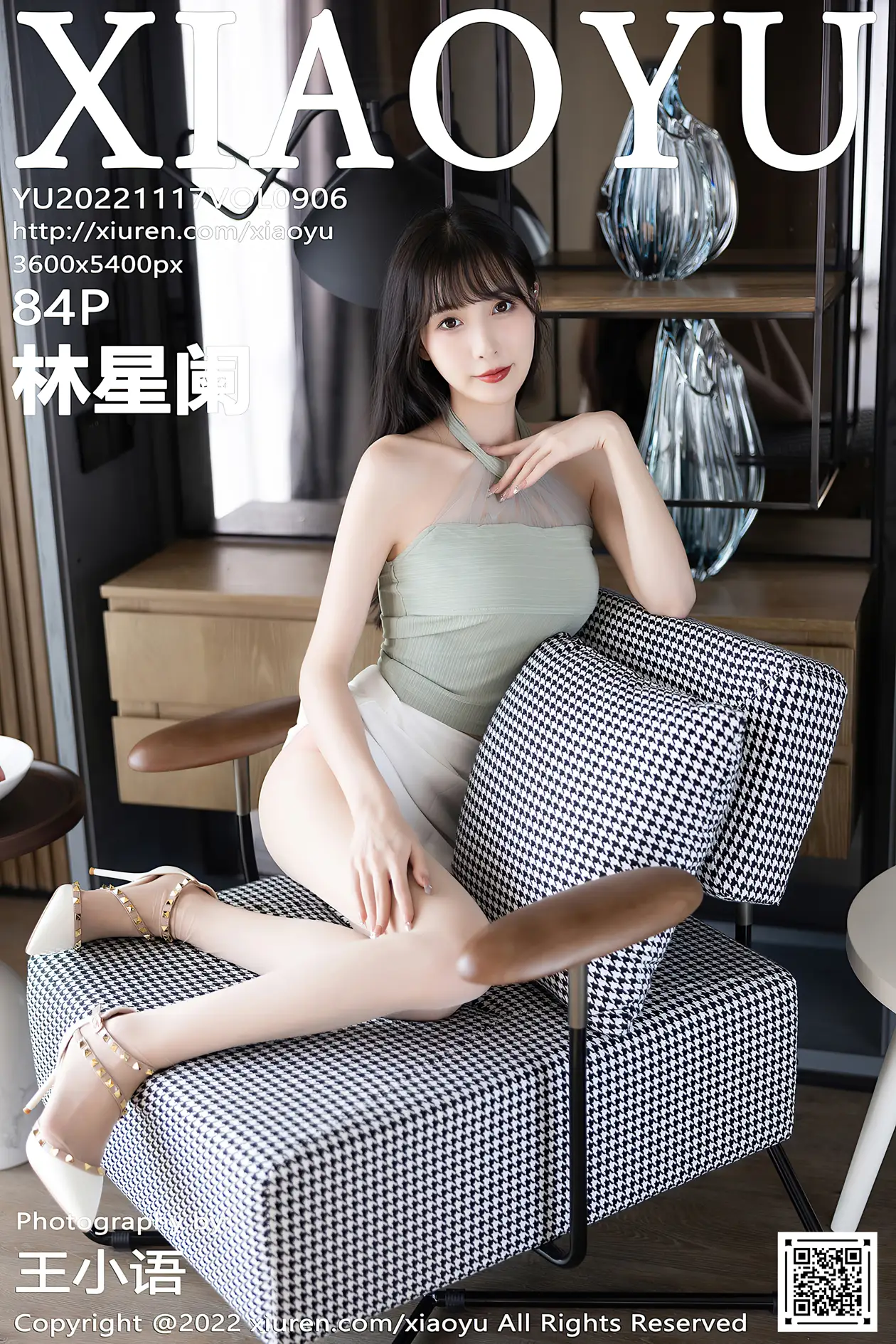 [语画界] 2022.11.17 VOL.0906[84P]-PicJJ