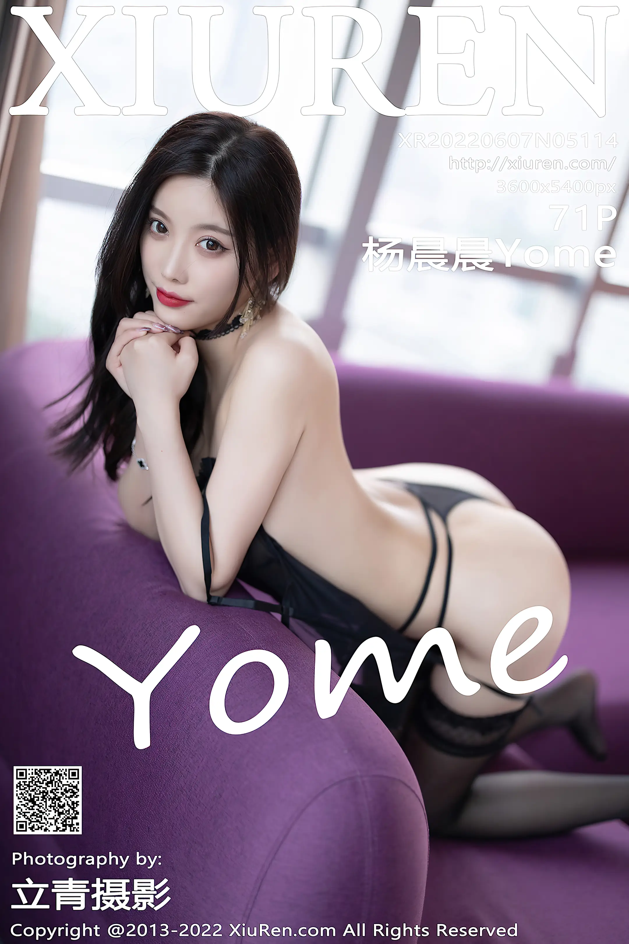 [秀人网] 2022.06.07 – NO.5114[71P]-PicJJ