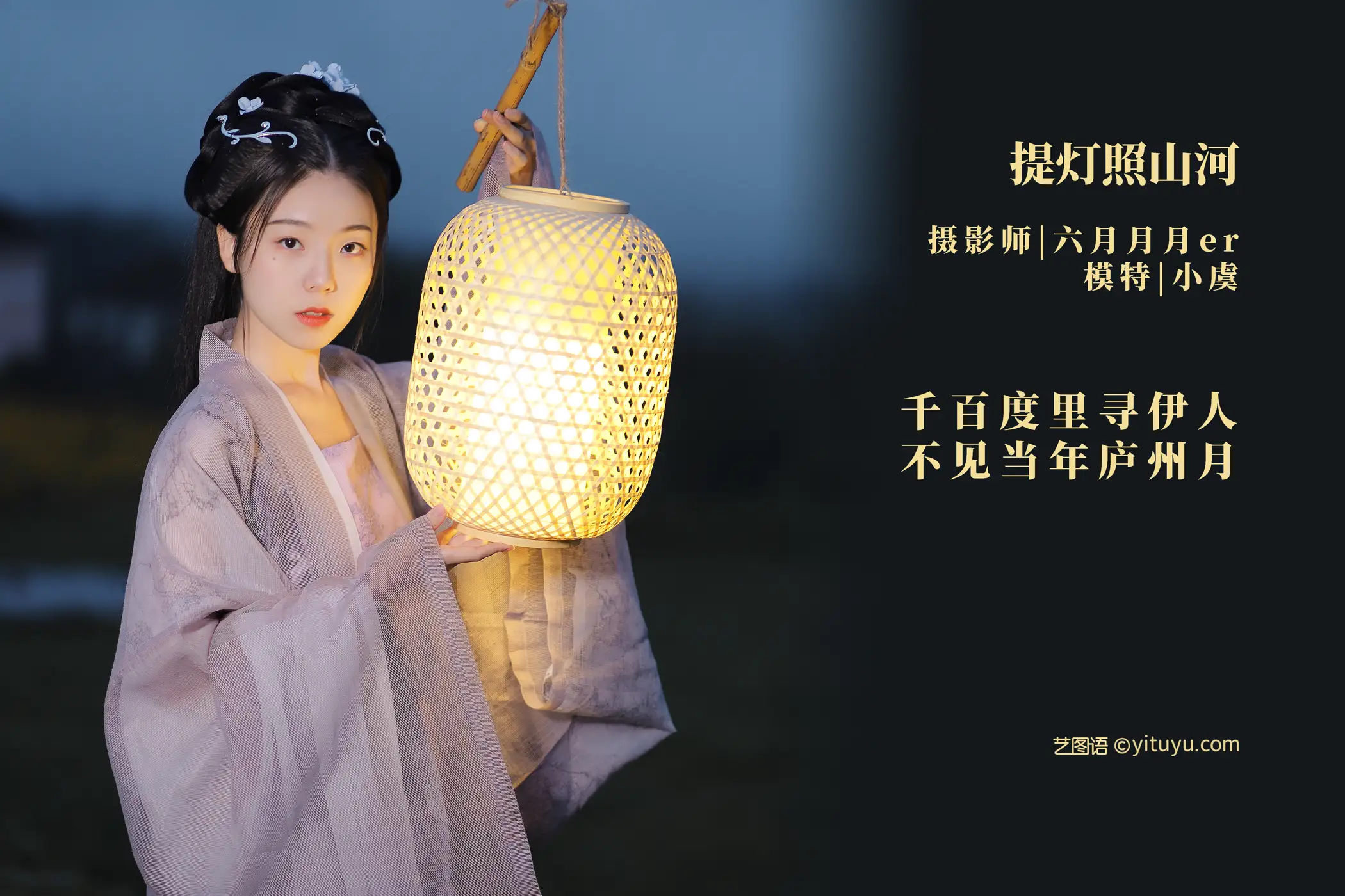 [艺图语] 2022.02.05 Vol.753-002
