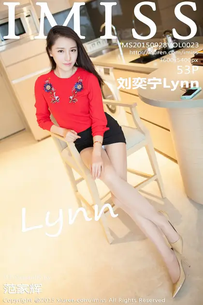 [爱蜜社] 2015.09.28 VOL.023[54P]-PicJJ