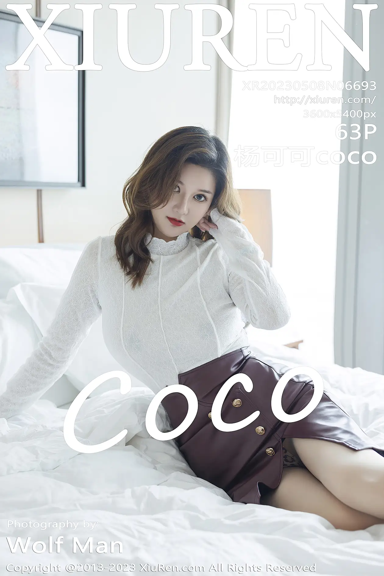 [秀人网] 2023.05.08 NO.6693[63P]-PicJJ