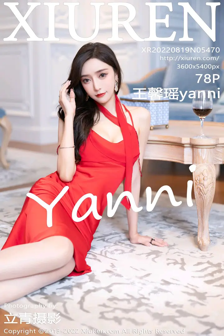 [秀人网] 2022.08.19 – NO.5470[78P]-PicJJ