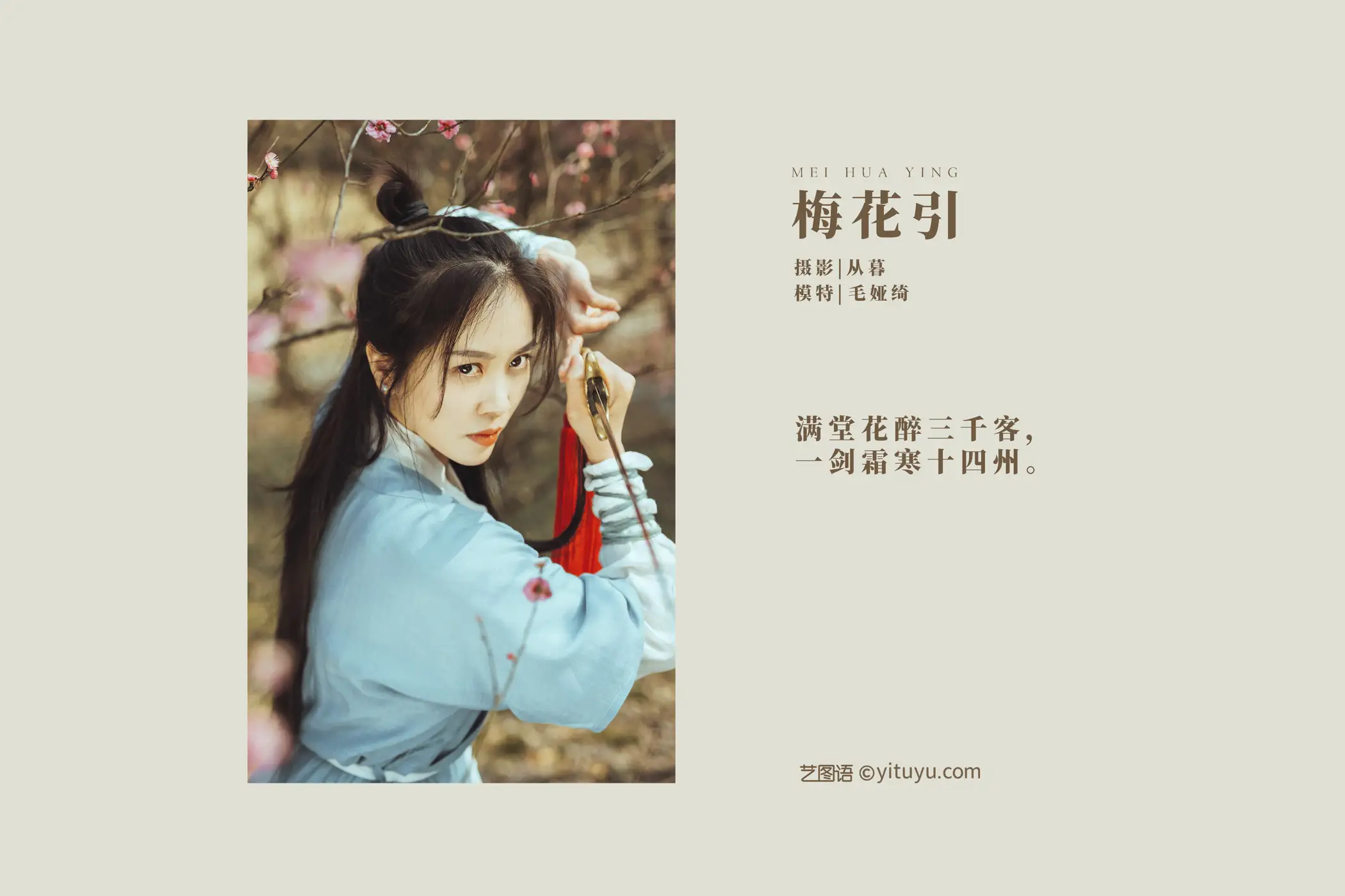 [艺图语] 2022.01.04 Vol.586-002