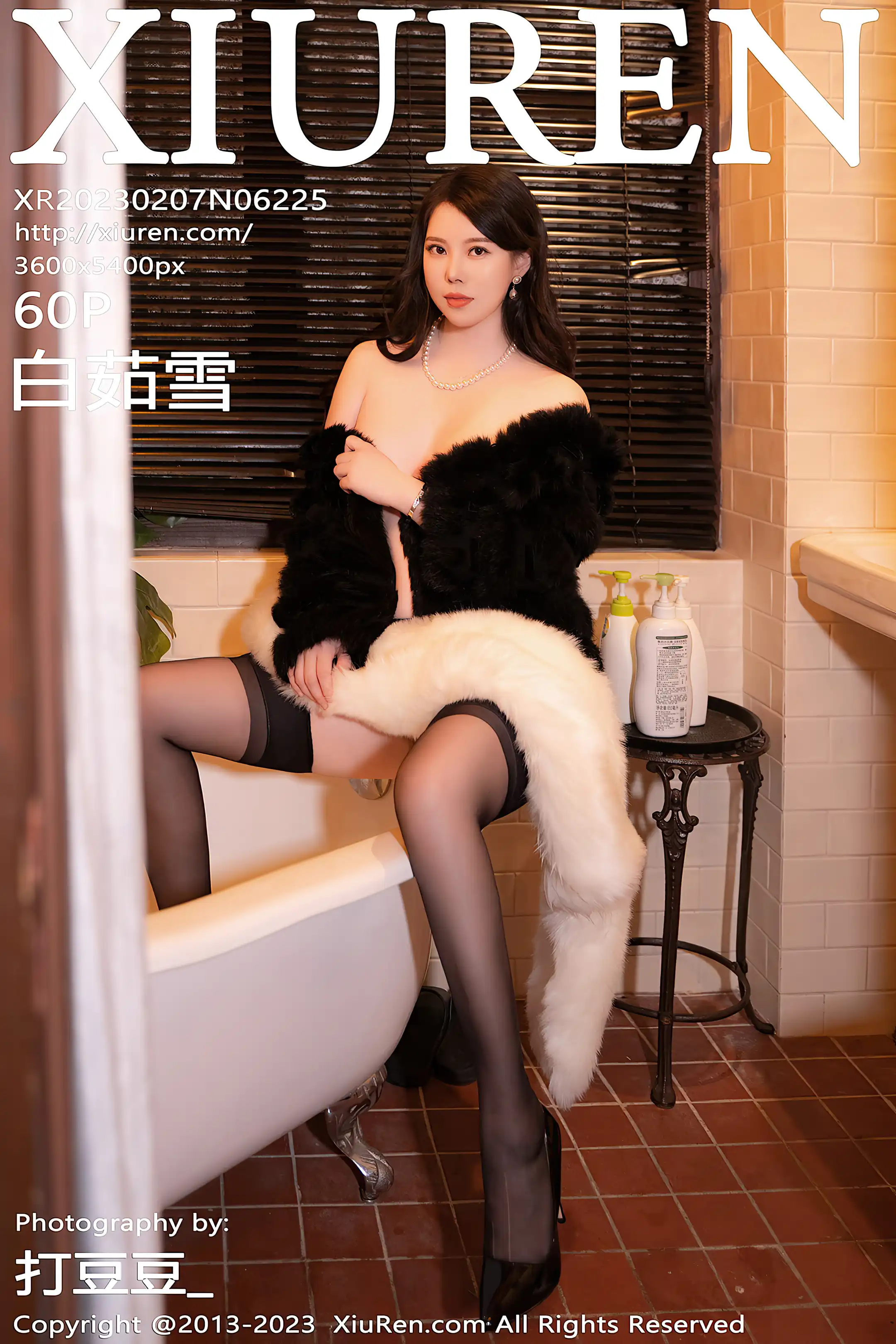 [秀人网] 2023.02.07 NO.6225[60P]-PicJJ