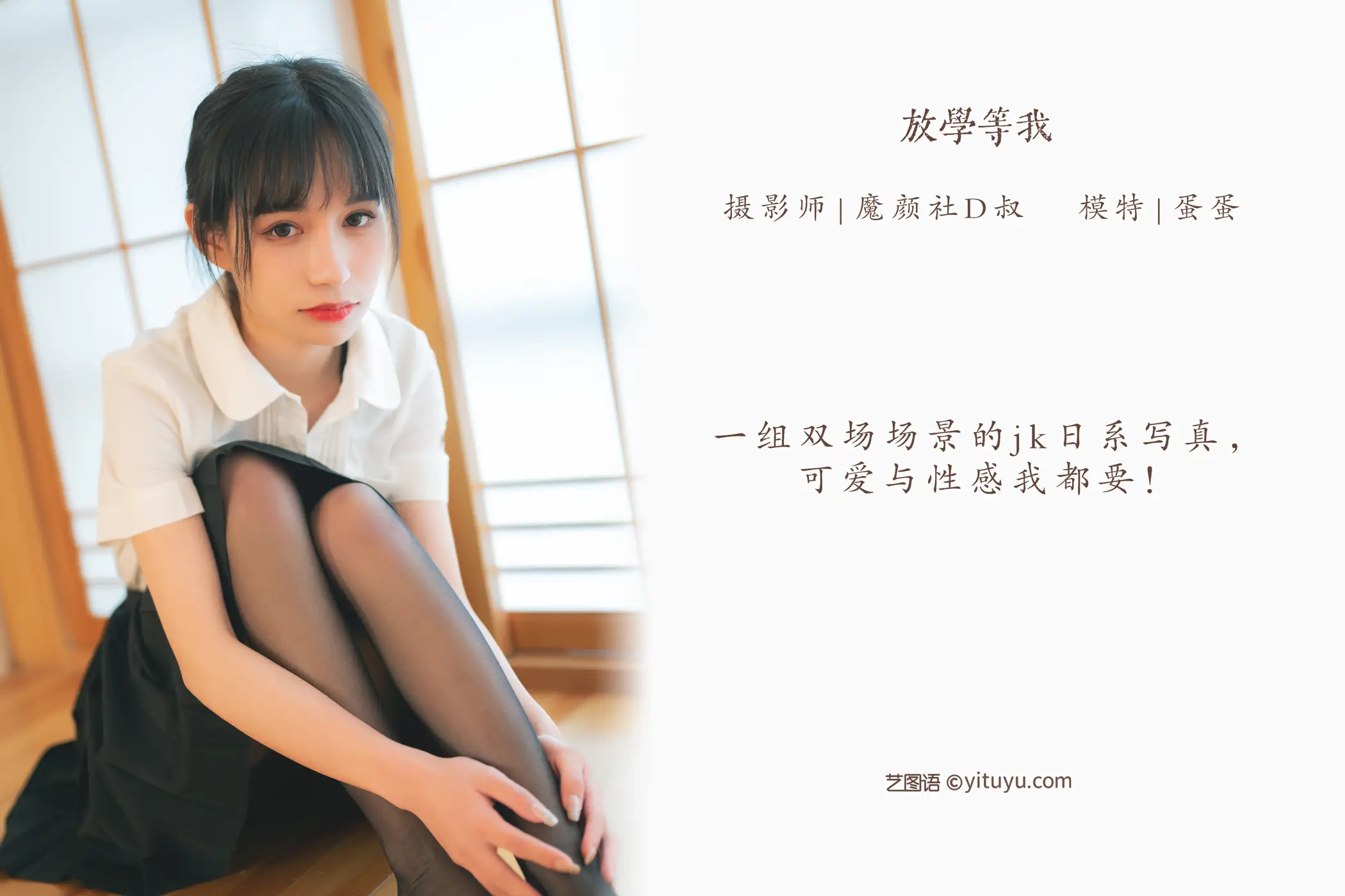 [艺图语] 2022.05.15 Vol.887-002