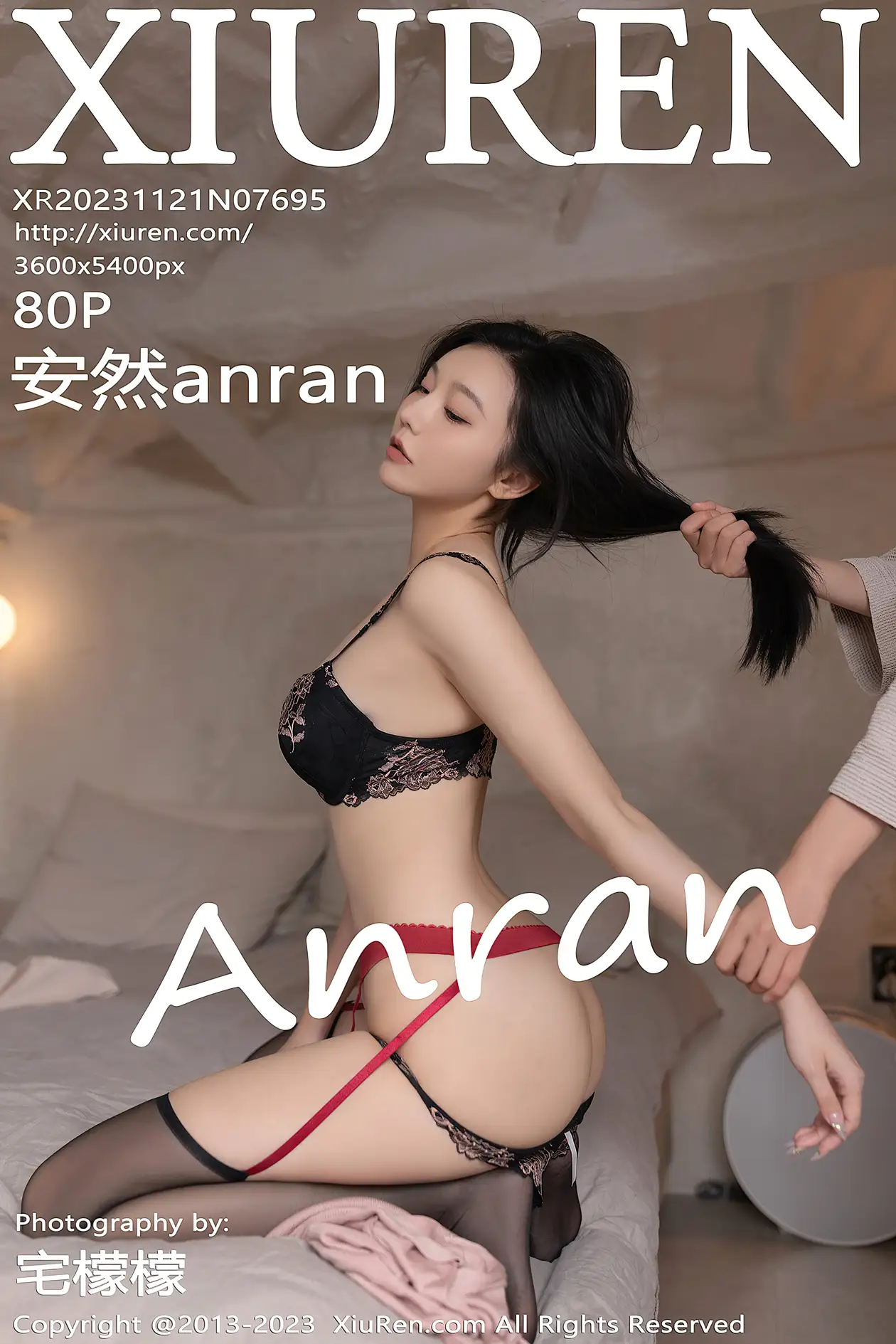 [秀人网] 2023.11.21 NO.7695[80P]-PicJJ