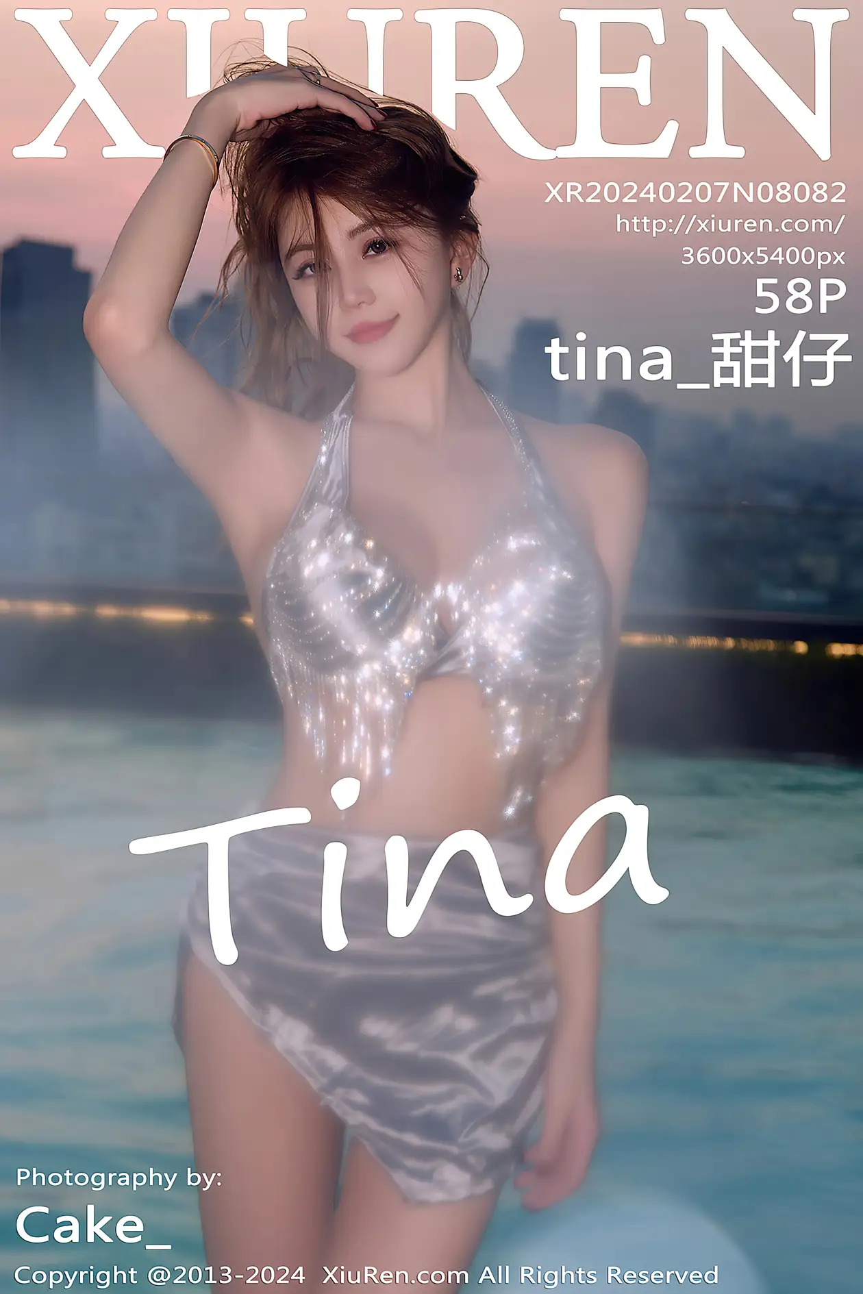 [秀人网] 2024.02.07 NO.8082[58P]-PicJJ
