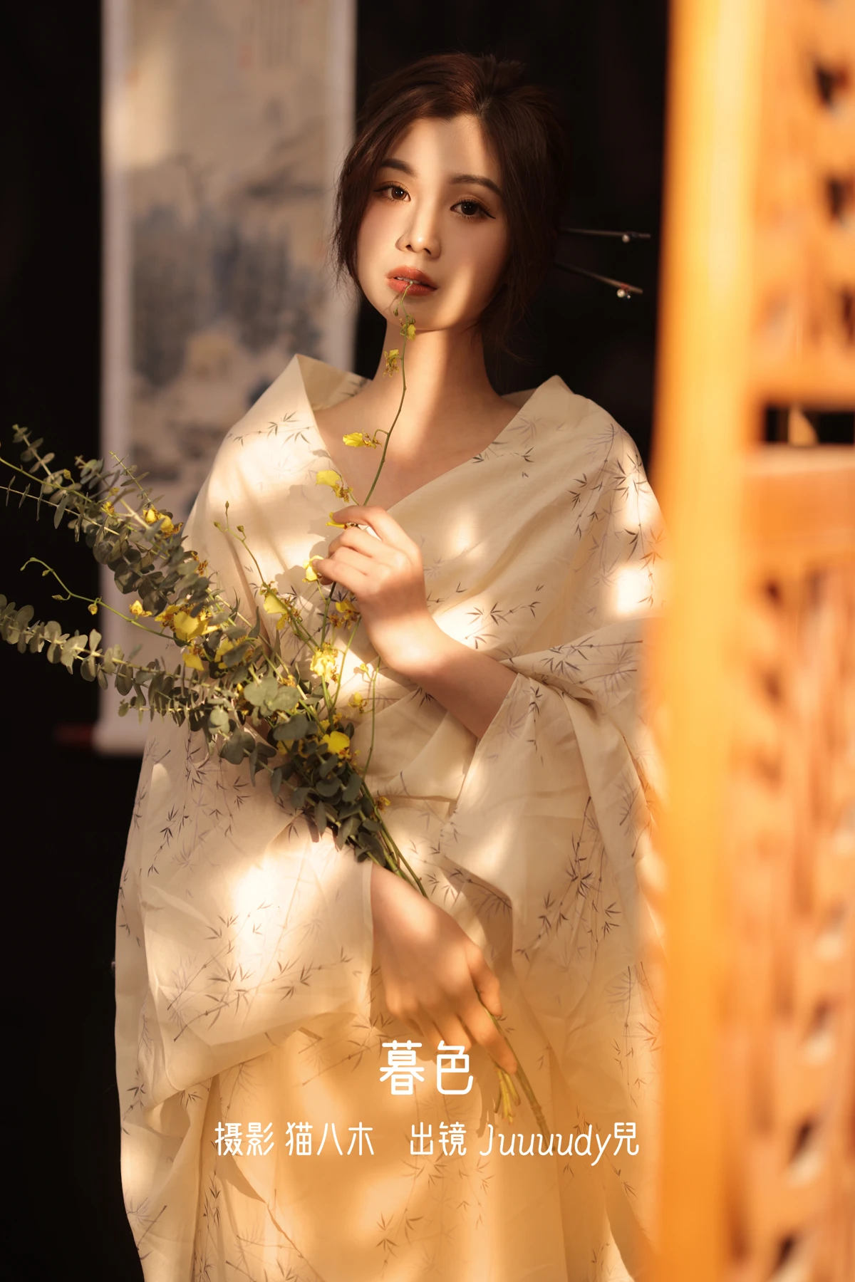 [艺图语]2023.01.05 Vol.2841 – 暮色[21P]-PicJJ