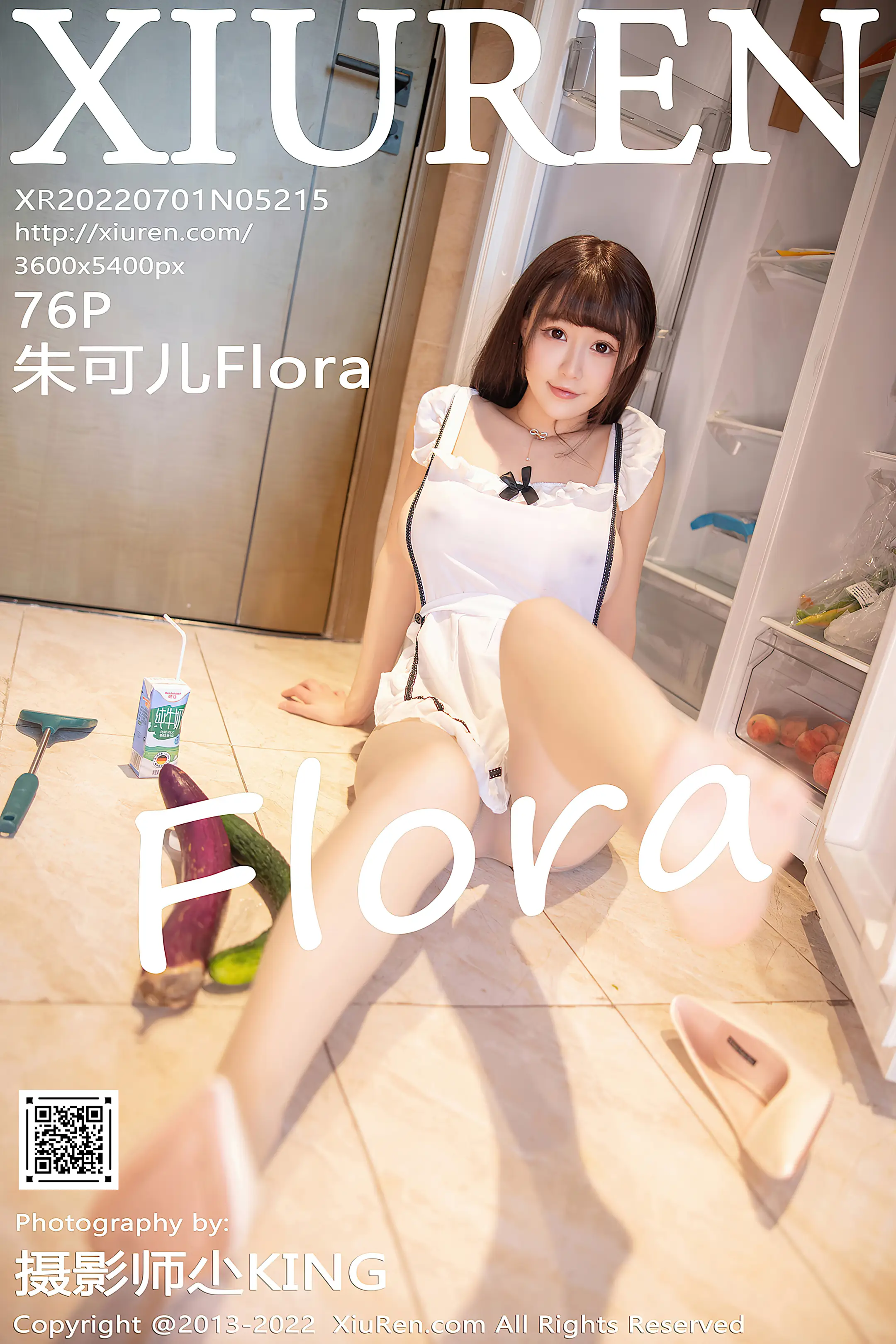 [秀人网] 2022.07.01 – NO.5215[76P]-PicJJ