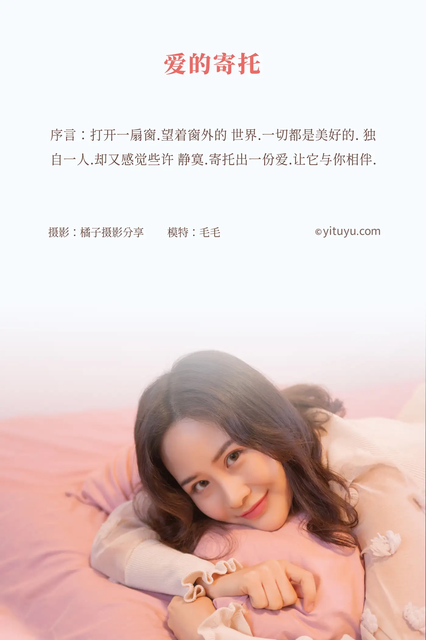 [艺图语] 2020.12.28 Vol.010-002
