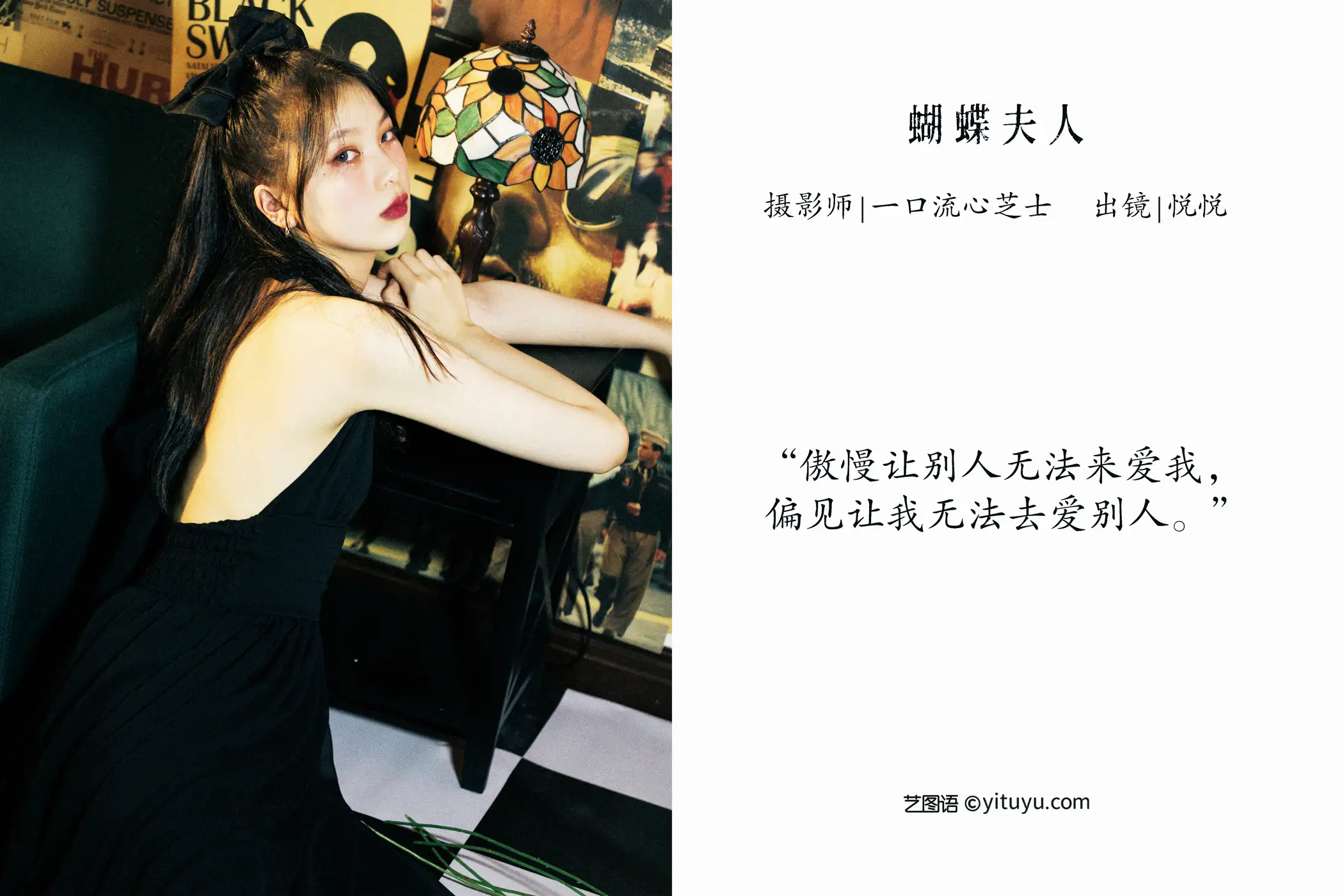 [艺图语] 2022.07.15 Vol.1480-002