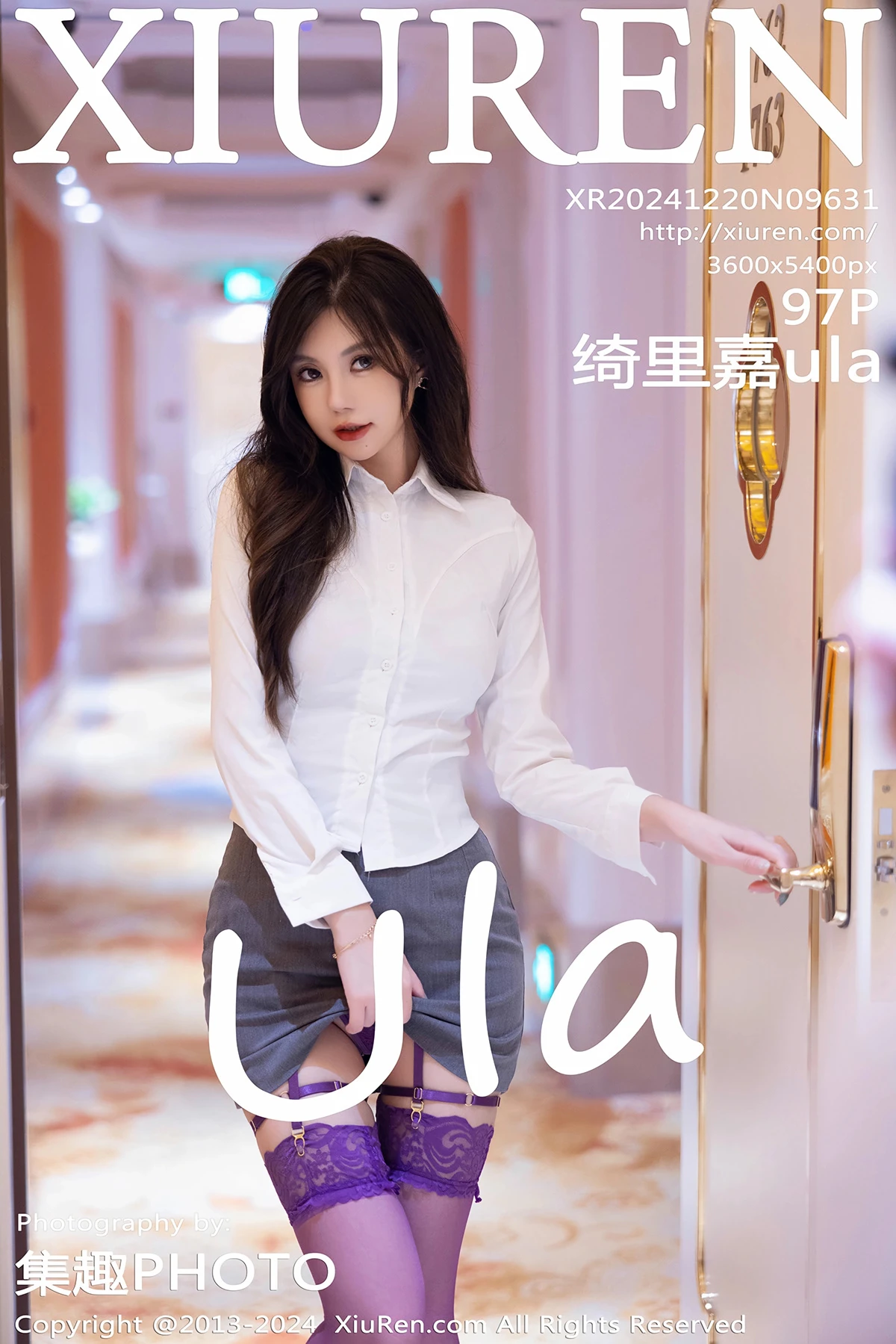 [秀人网] 2024.12.20 No.9631 绮里嘉ula[97P]-PicJJ