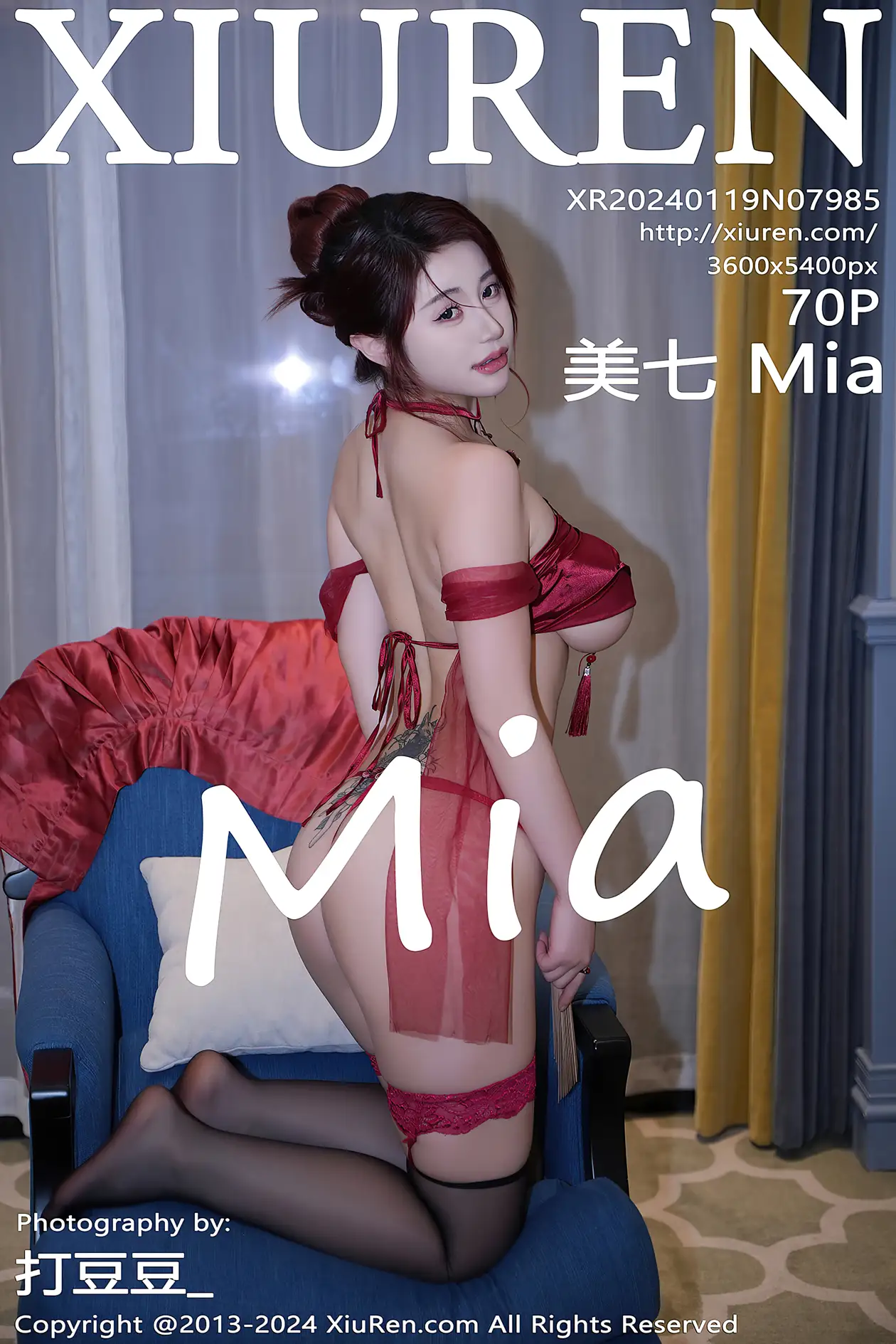 [秀人网] 2024.01.19 NO.7985[70P]-PicJJ