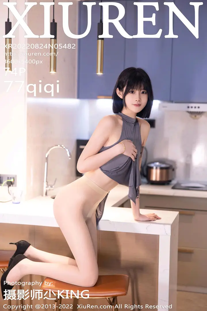 [秀人网] 2022.08.24 – NO.5482[74P]-PicJJ