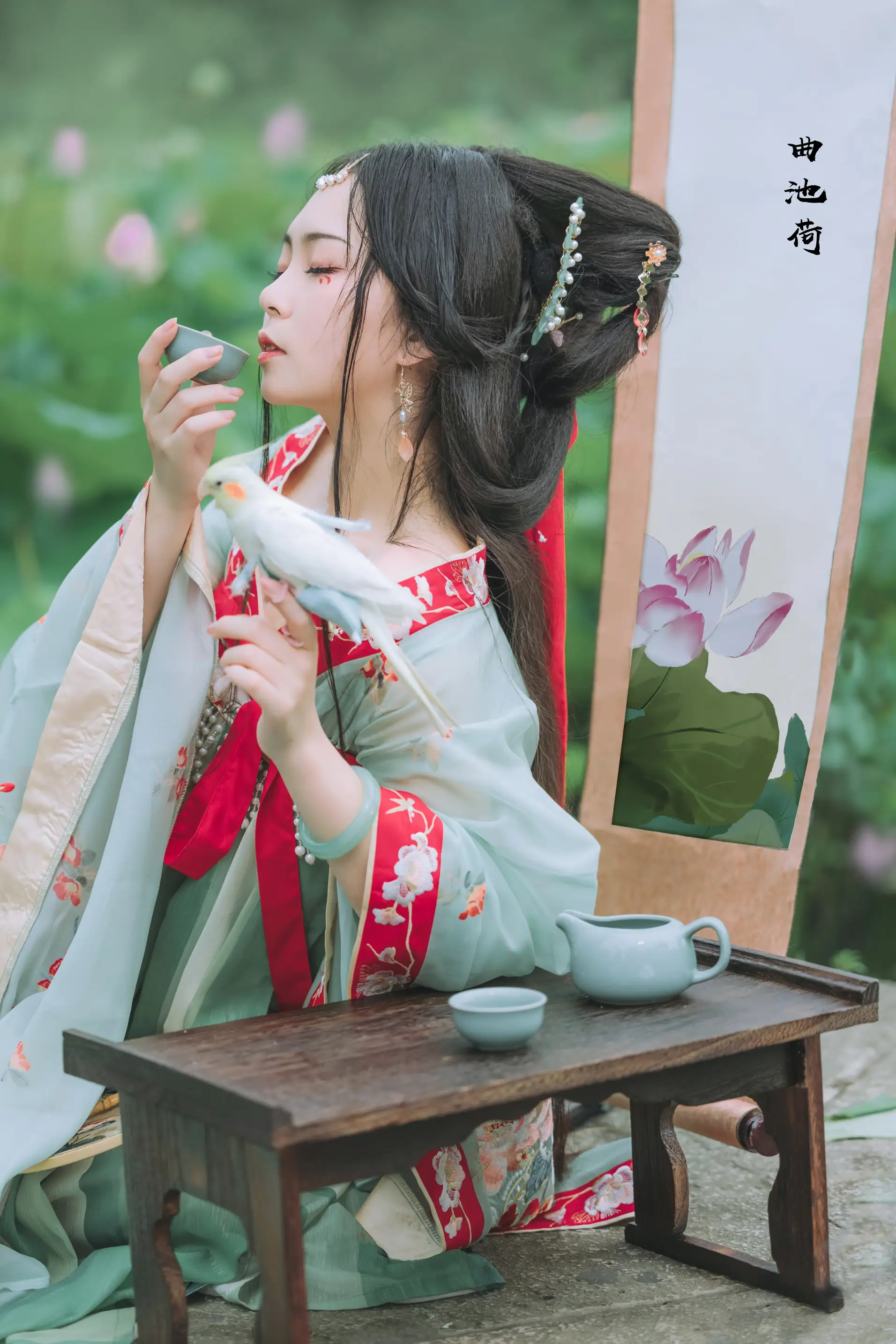 [艺图语] 2022.08.13 Vol.1692-008