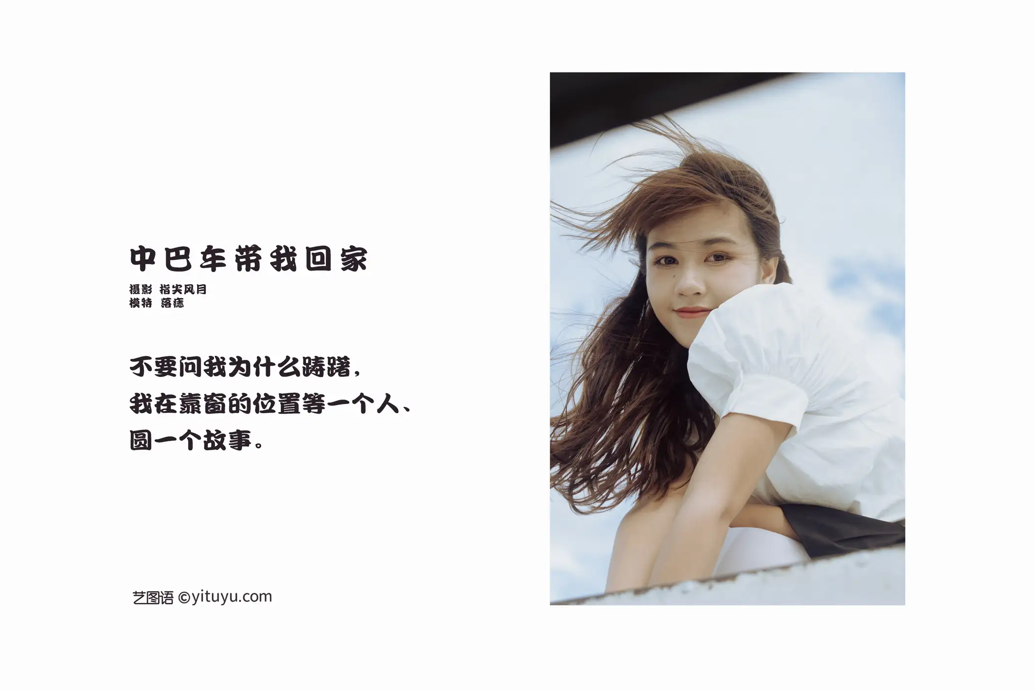 [艺图语] 2022.01.15 Vol.663-002
