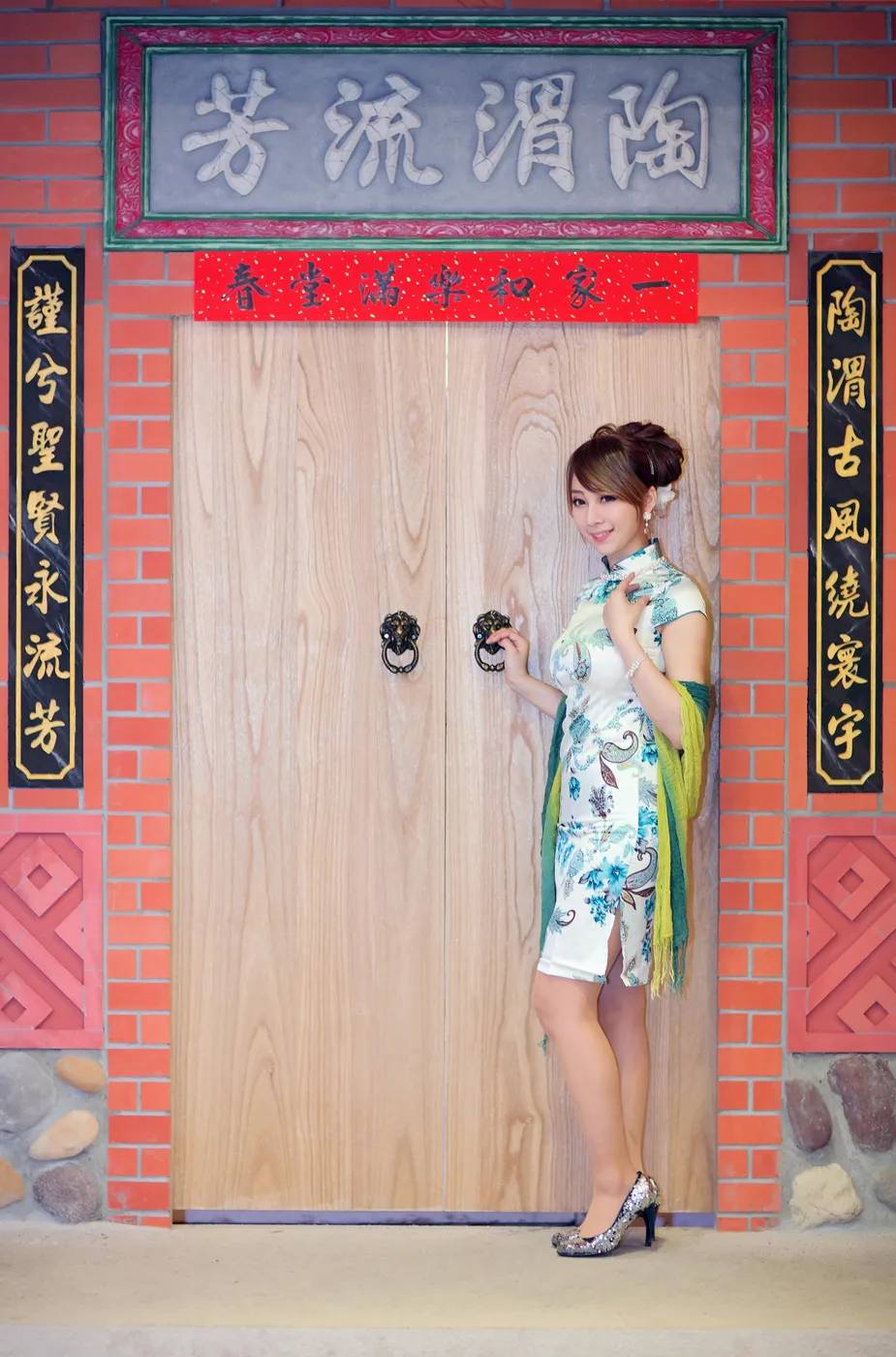 [街拍丝足] NO.212 小优 短旗袍丝袜高跟美腿  #街拍丝足、美足#[78P]-040