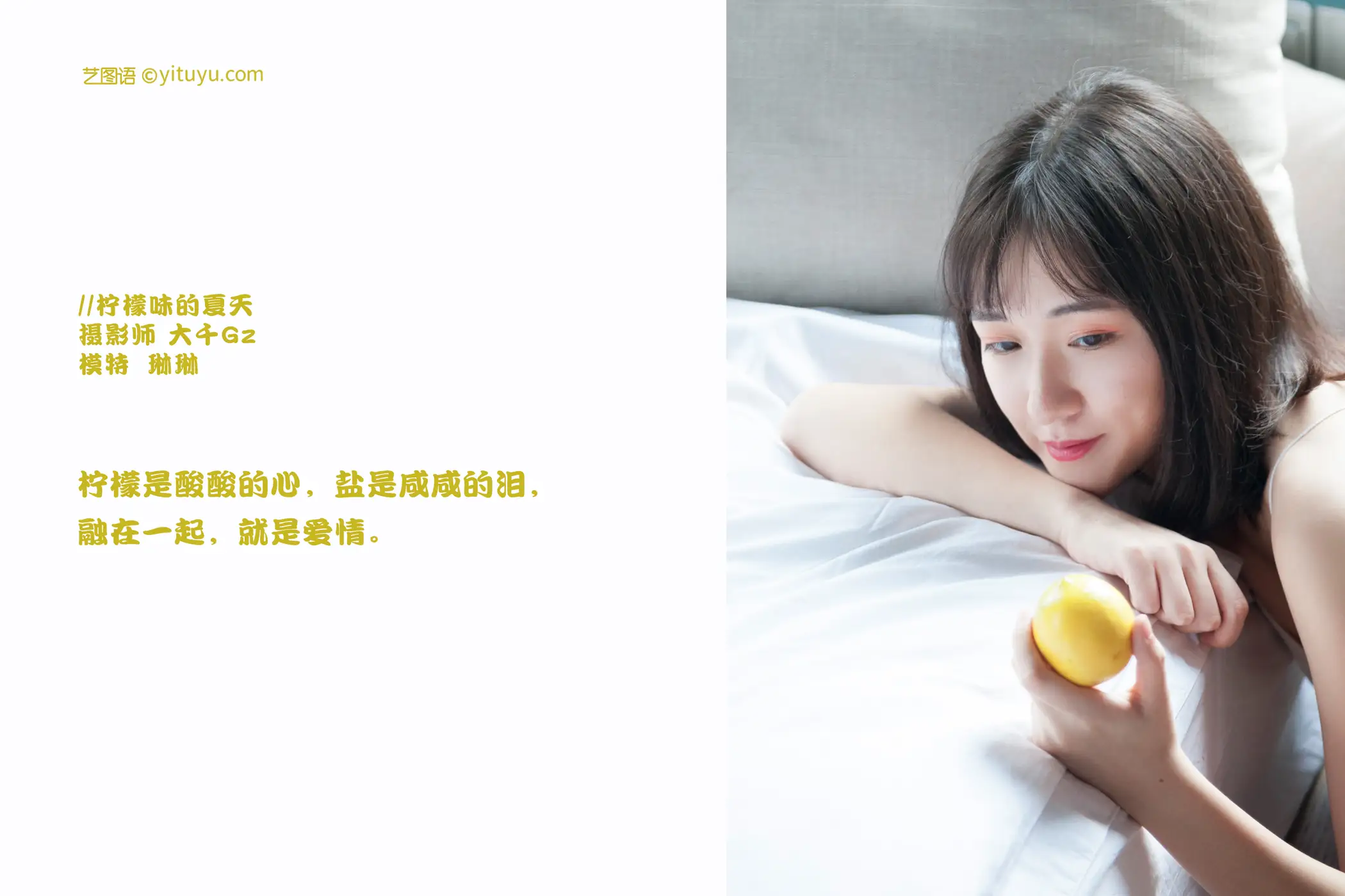 [艺图语] 2021.10.30 Vol.406-002