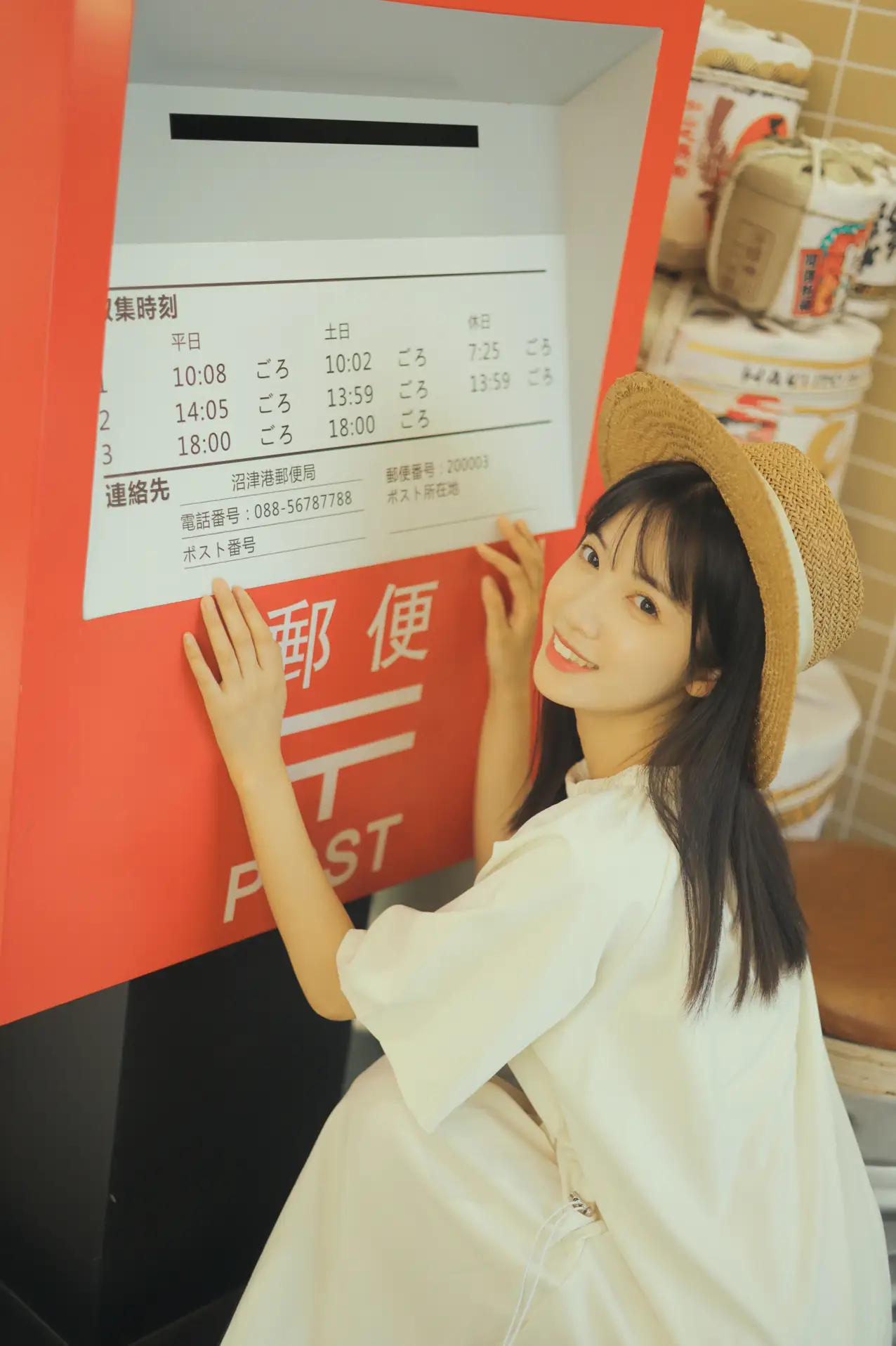 [艺图语] 2022.09.02 Vol.1855-011