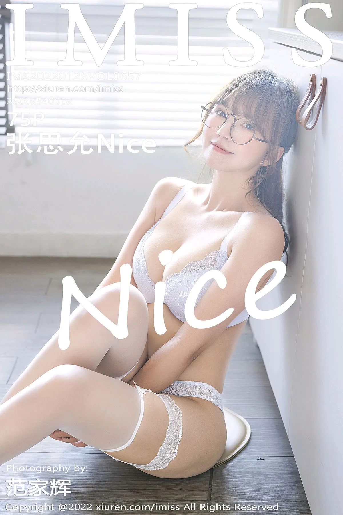 [爱蜜社] 2022.01.26 VOL.657 –张思允Nice [76P]-PicJJ