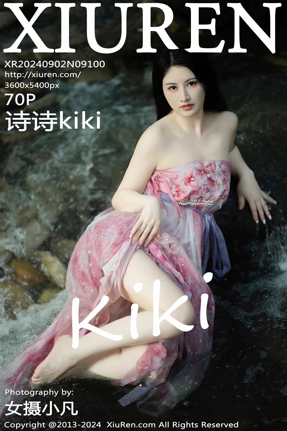 [秀人网] 2024.09.02 No.9100 诗诗kiki[70P]-PicJJ