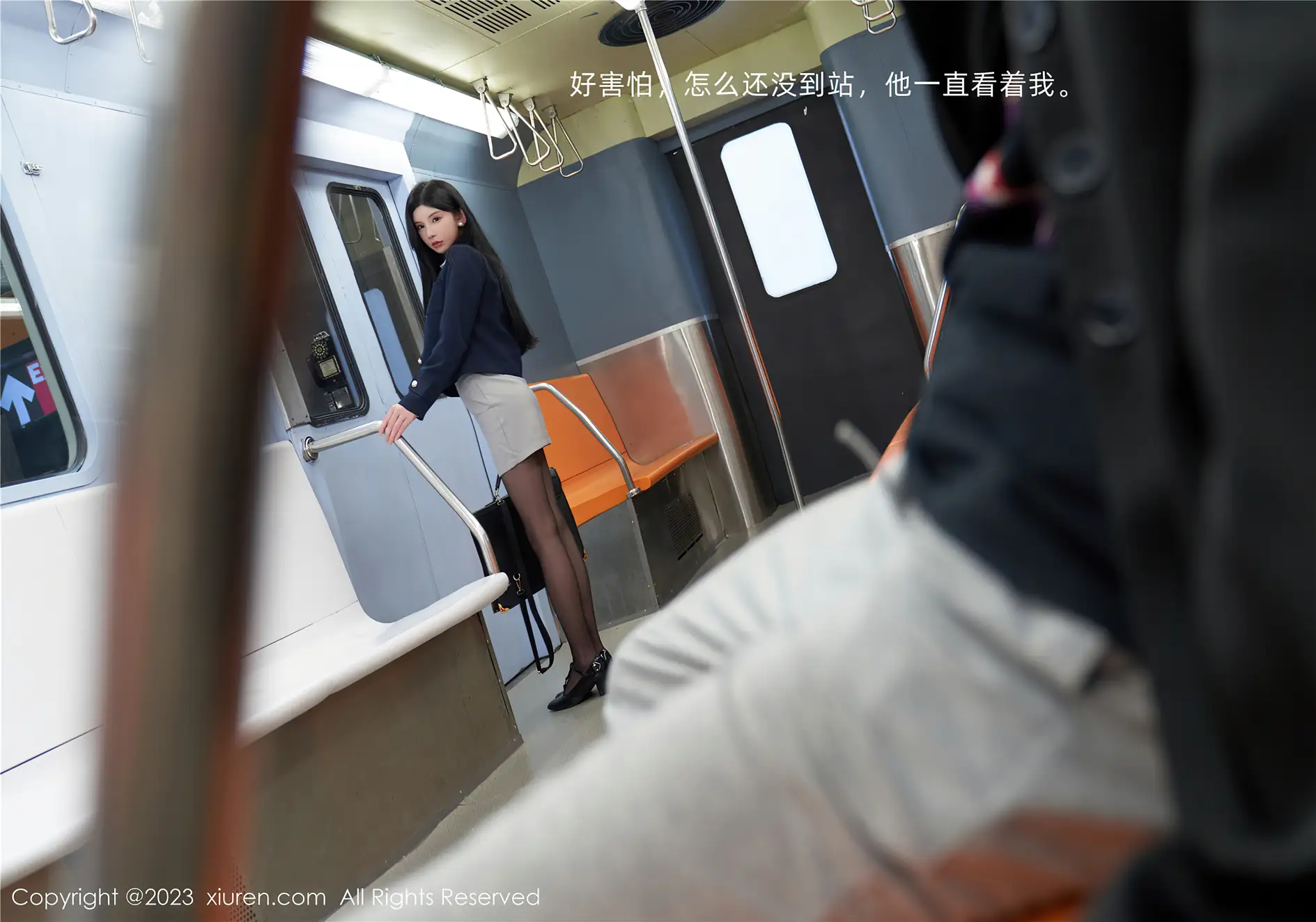 [秀人网] 2023.07.14 NO.7086-032