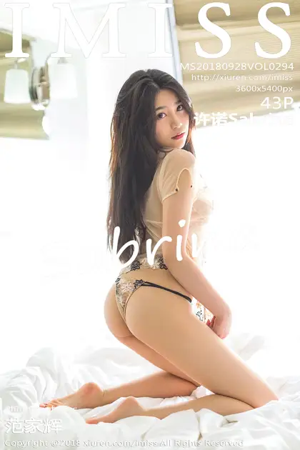 [爱蜜社] 2018.09.28 VOL.294 –许诺Sabrina [44P]-PicJJ